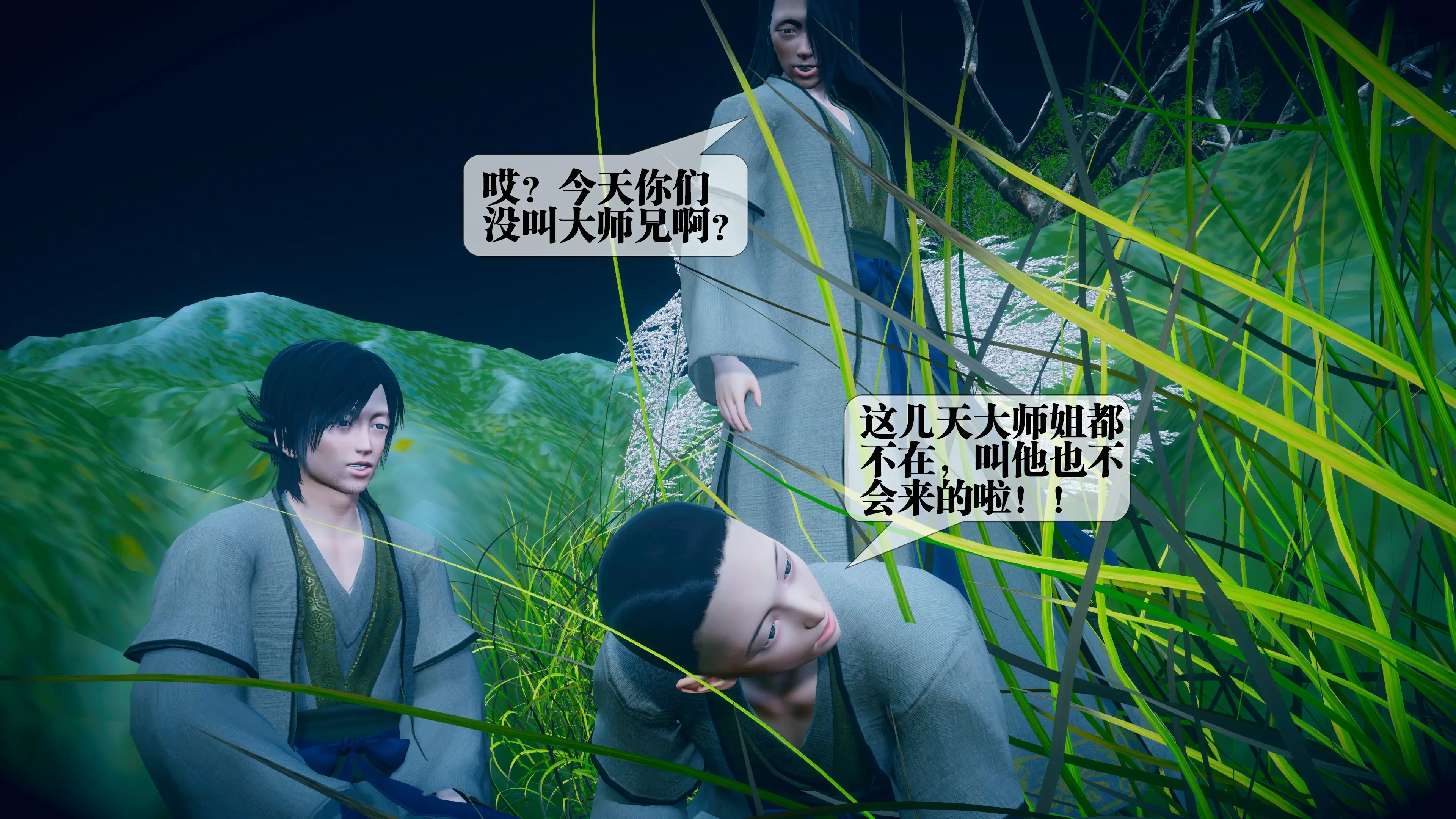第171页