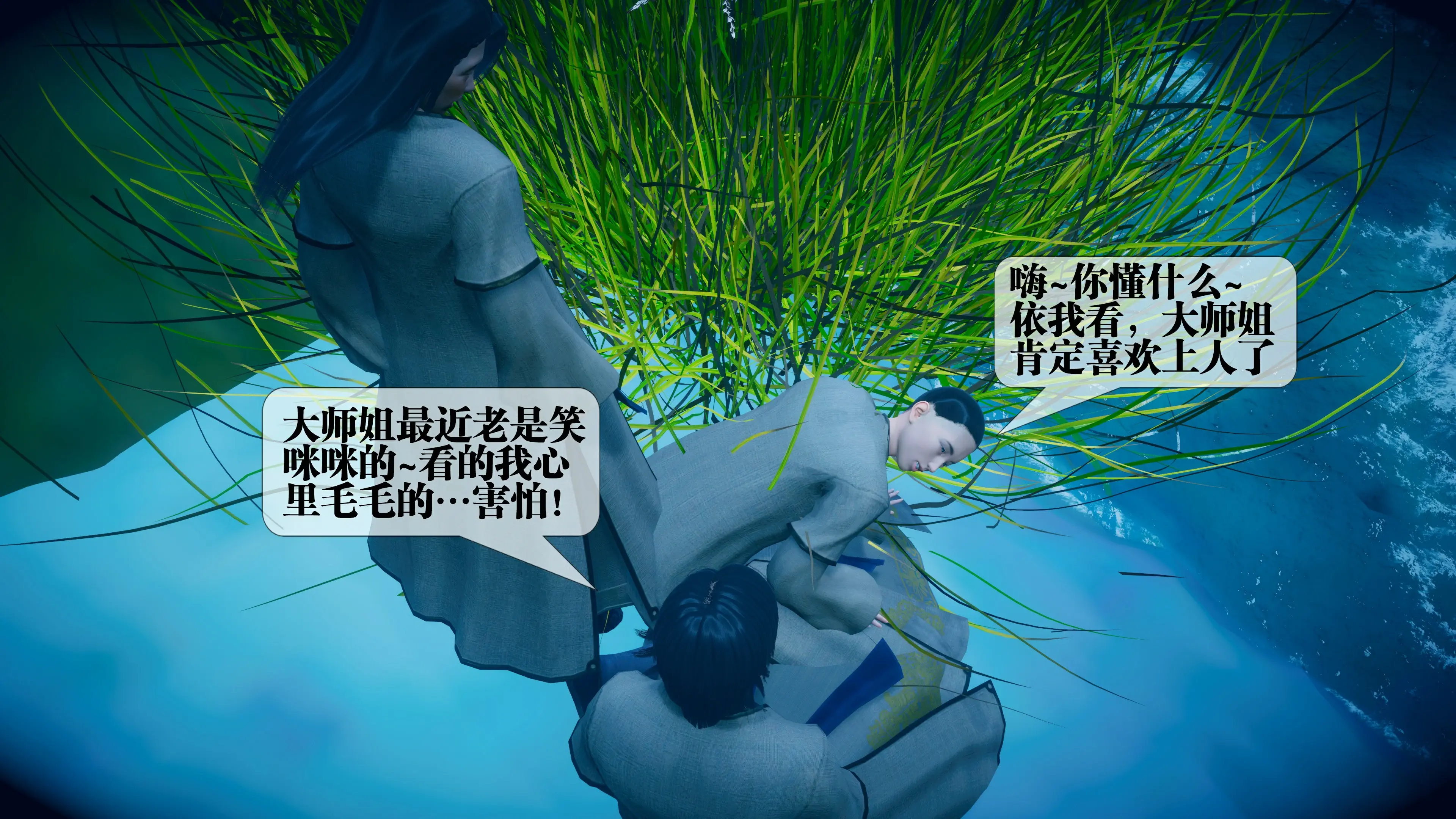 第172页