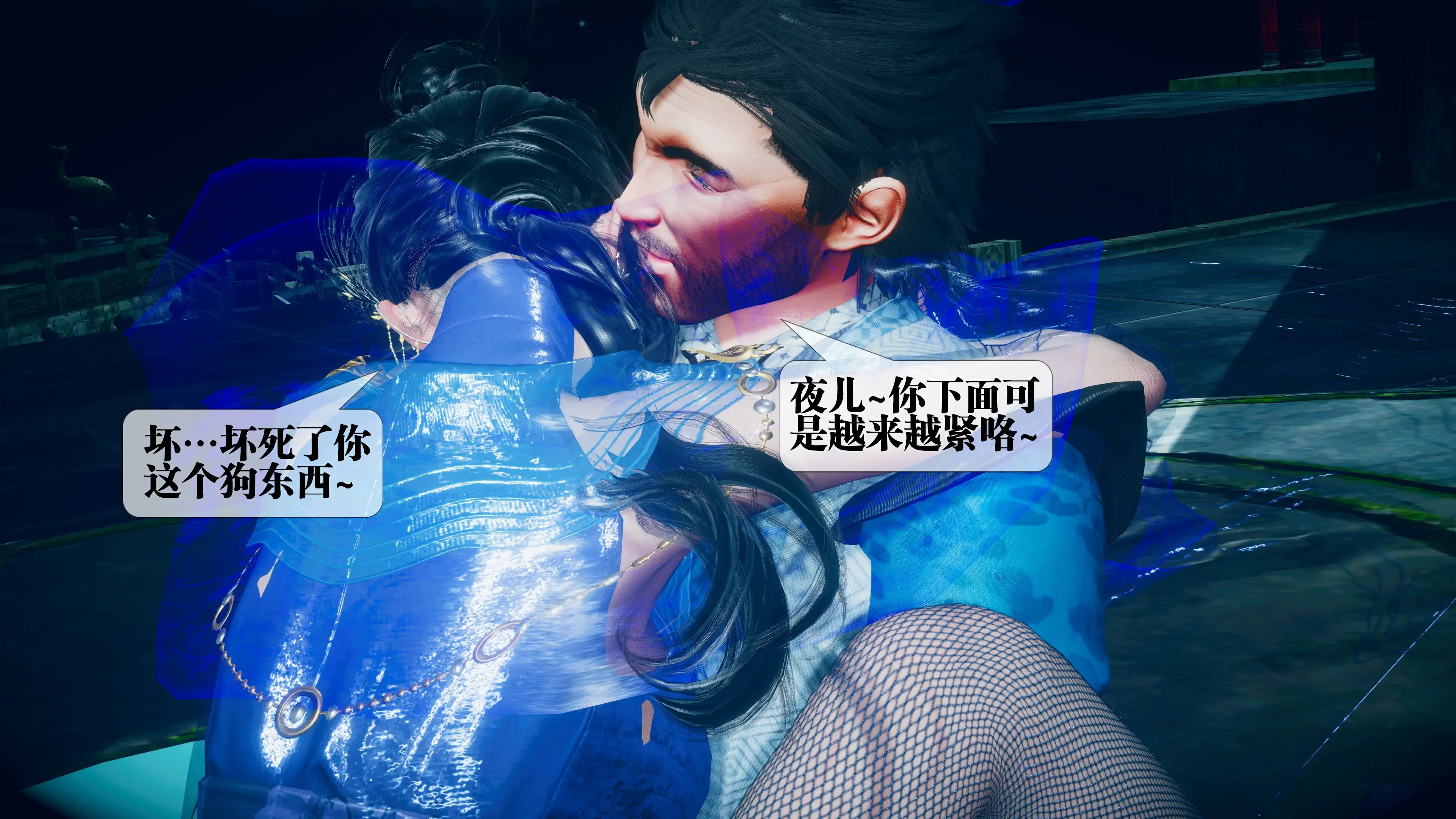 第184页
