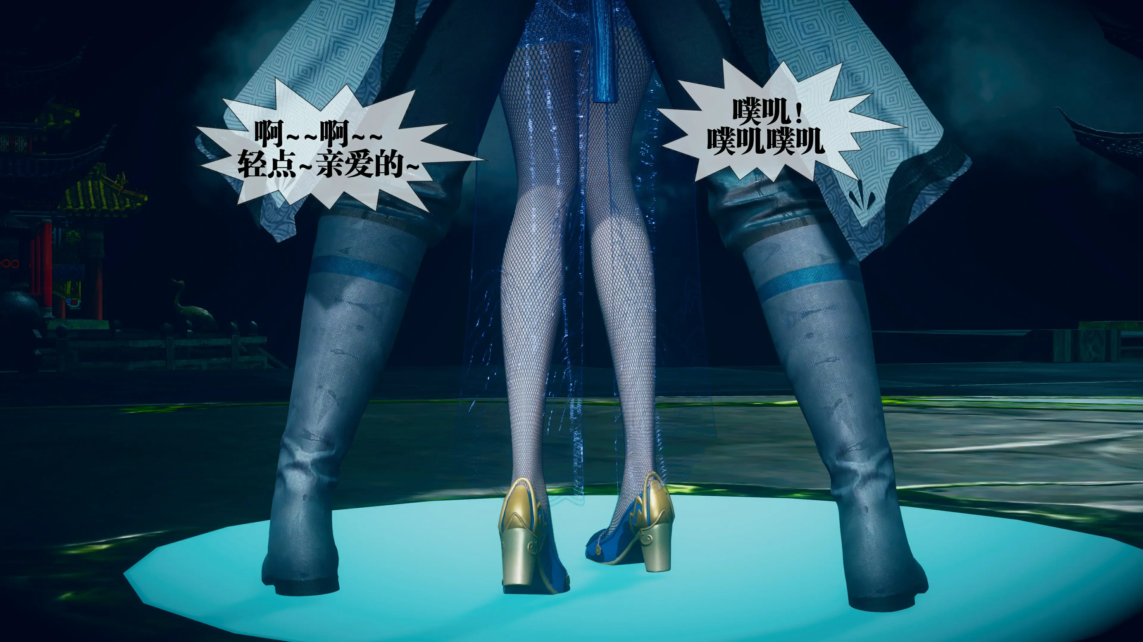 第194页
