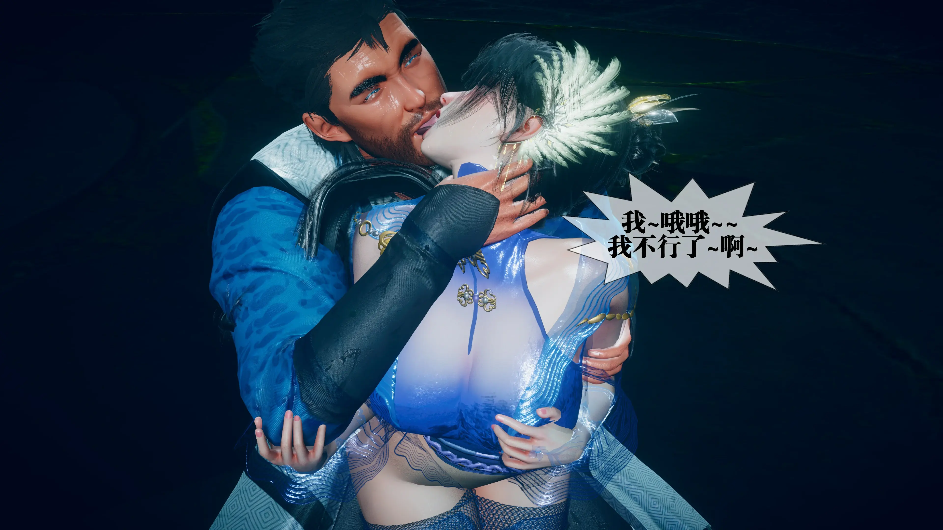 第195页