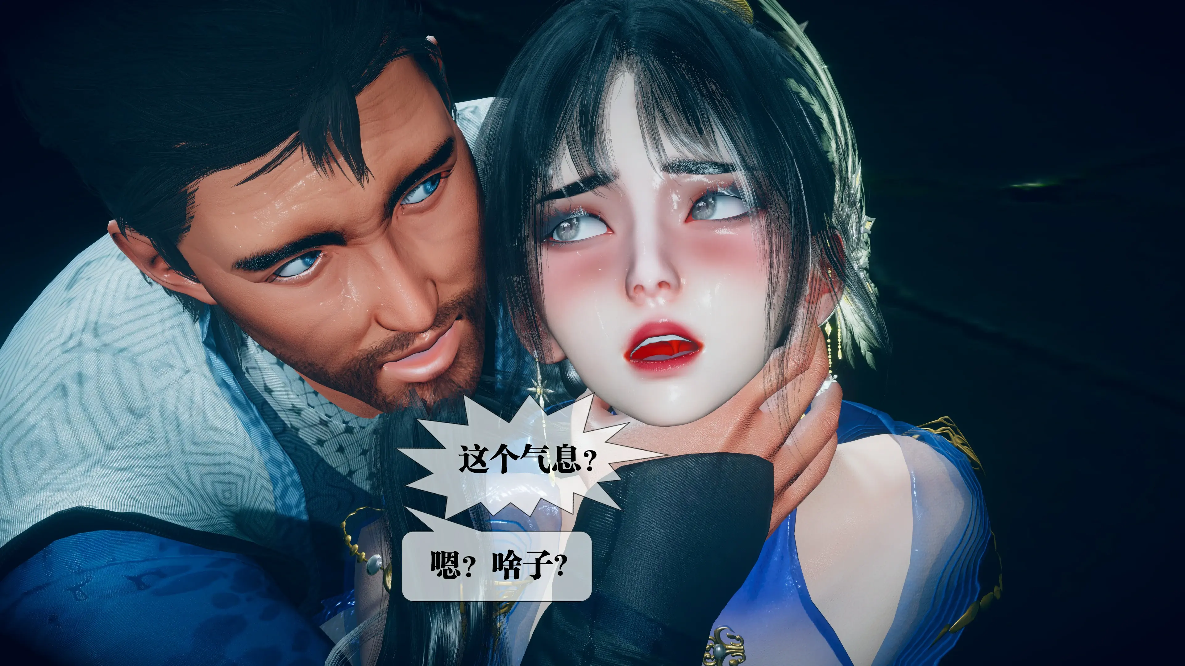 第199页