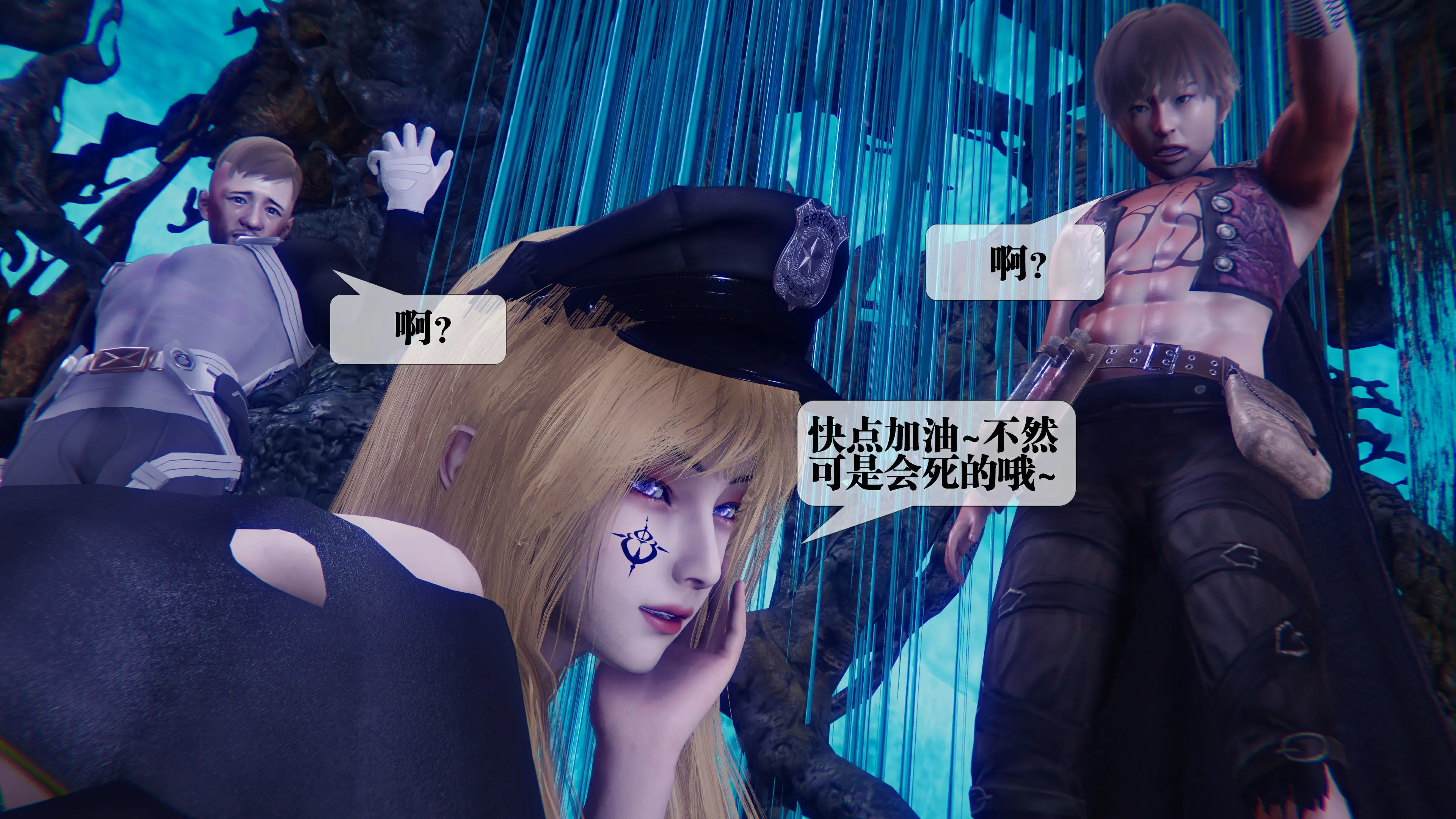 第54页