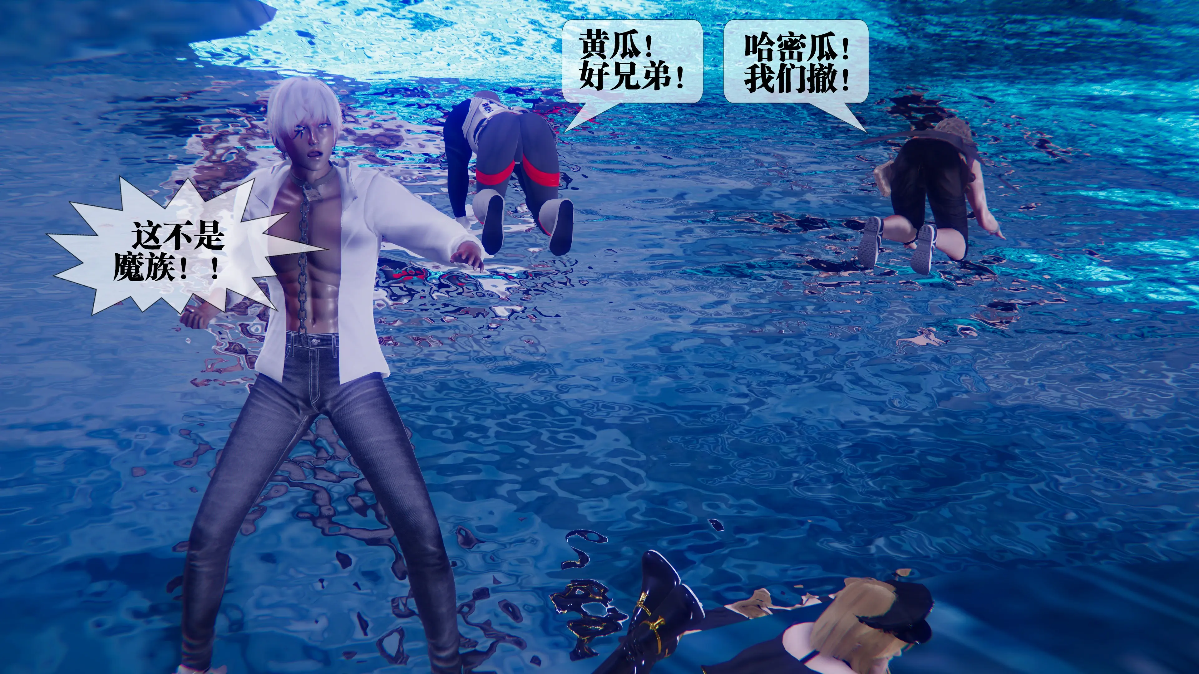 第58页