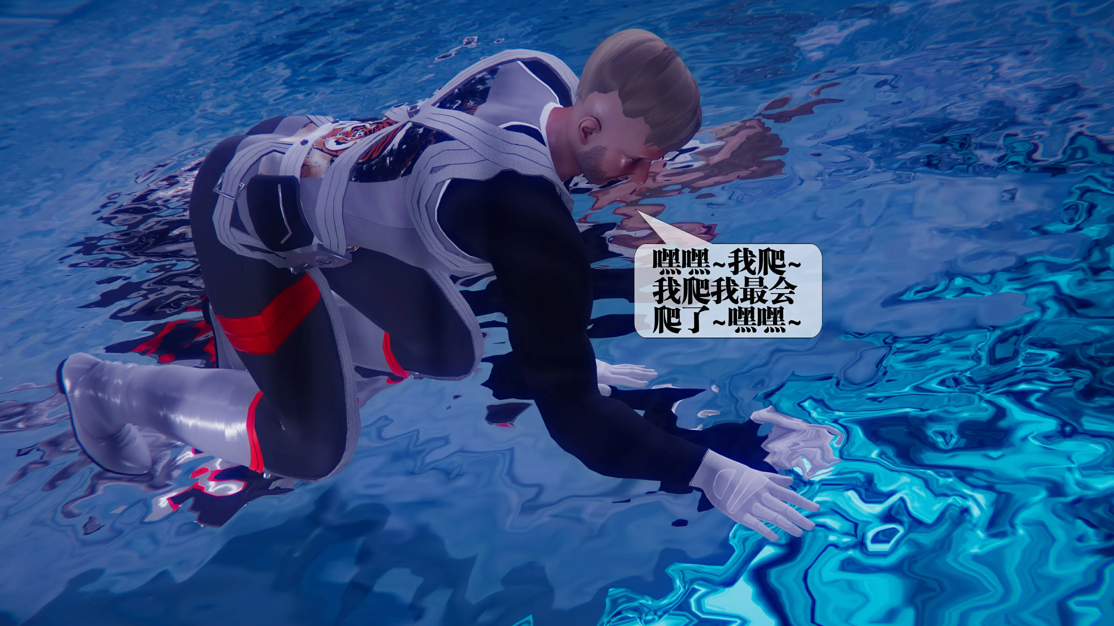 第71页