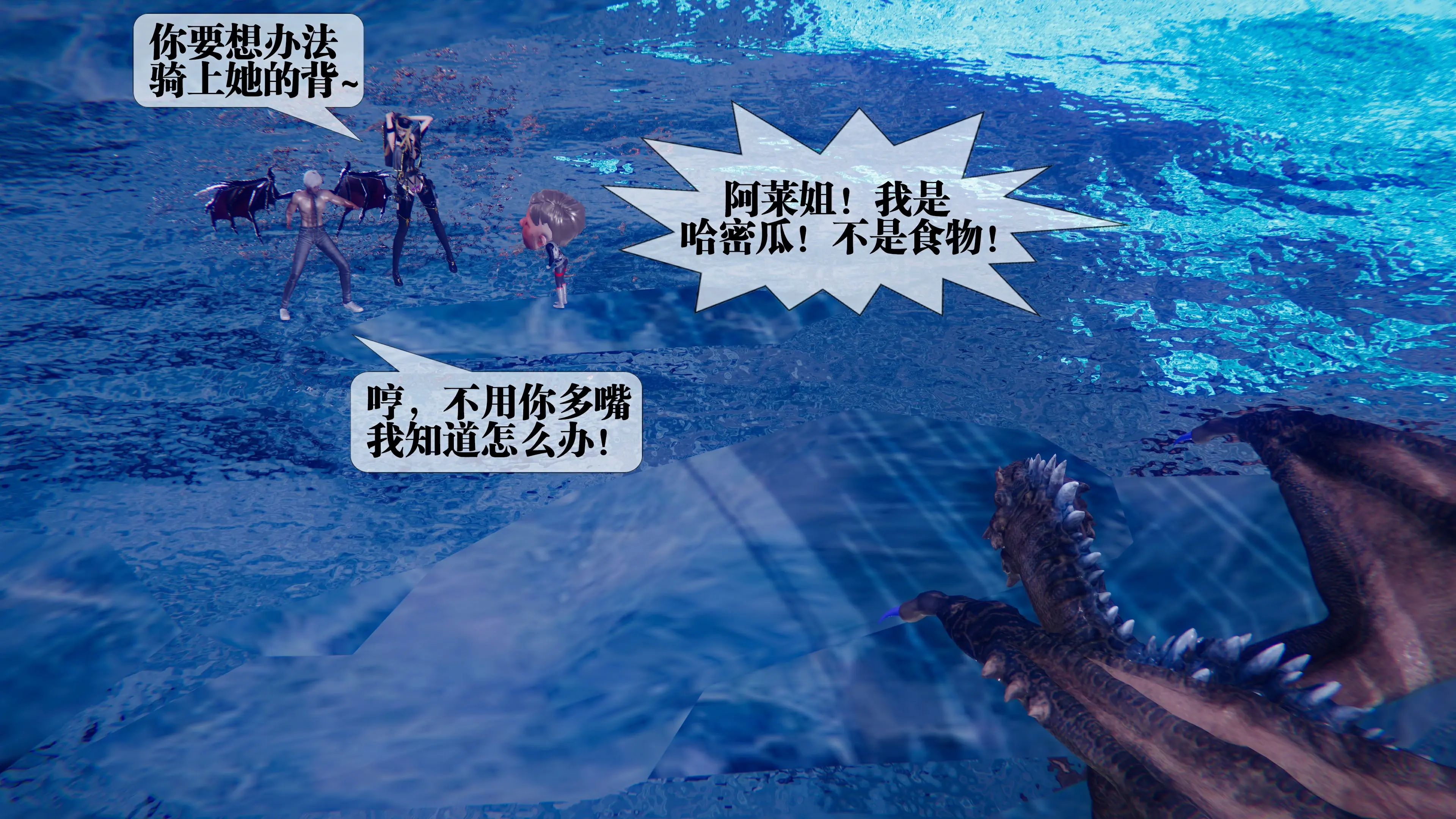 第86页