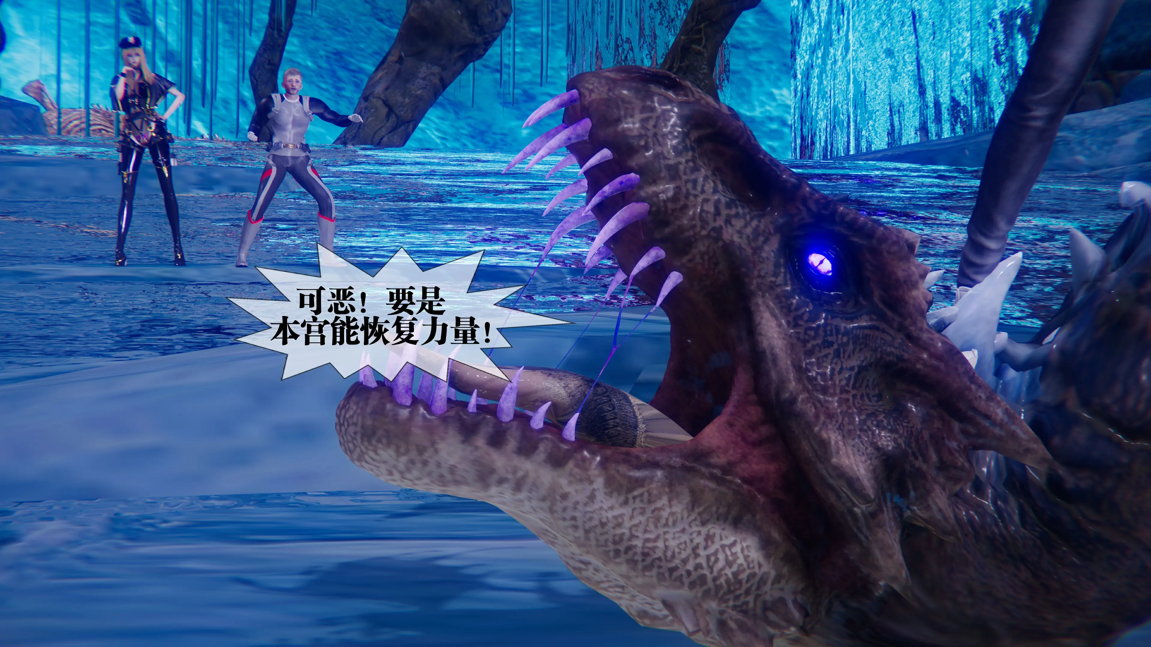 第103页