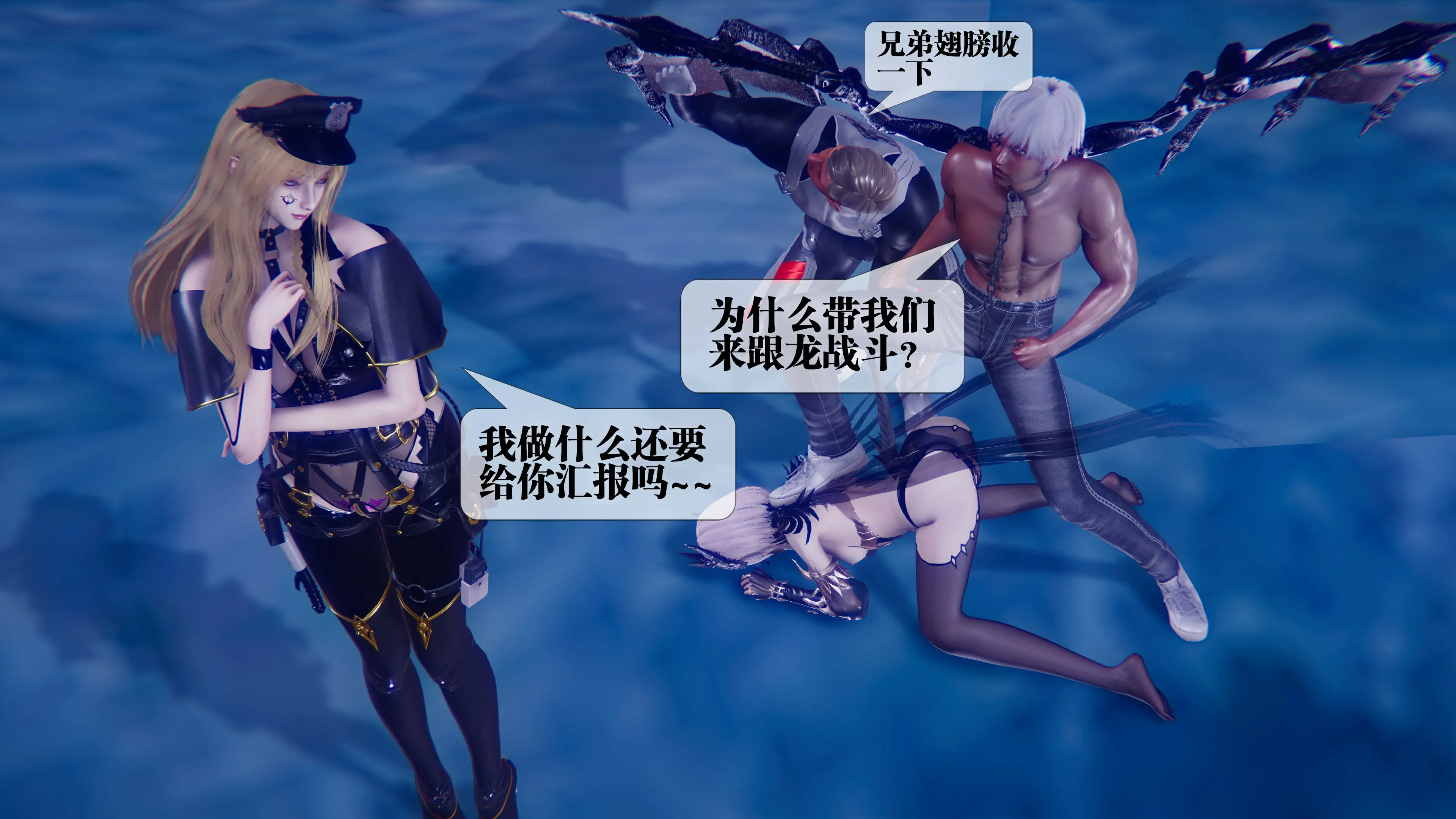第111页