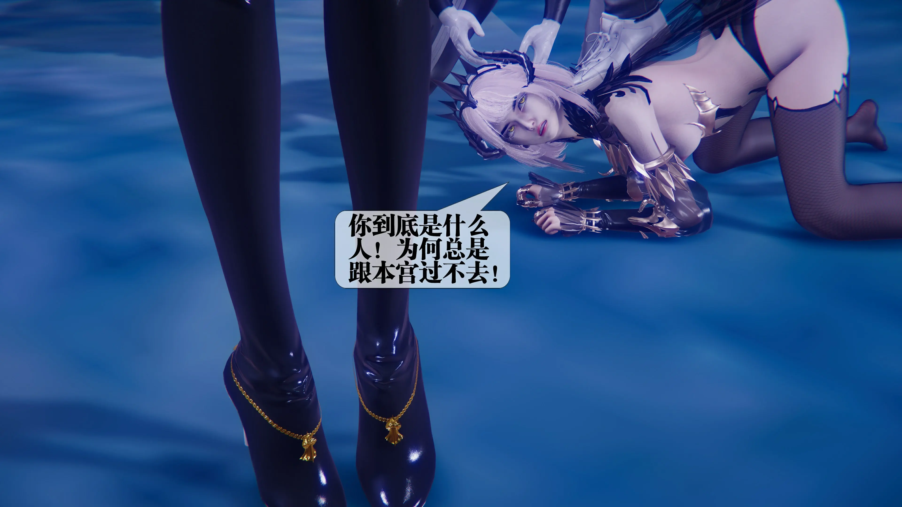 第112页