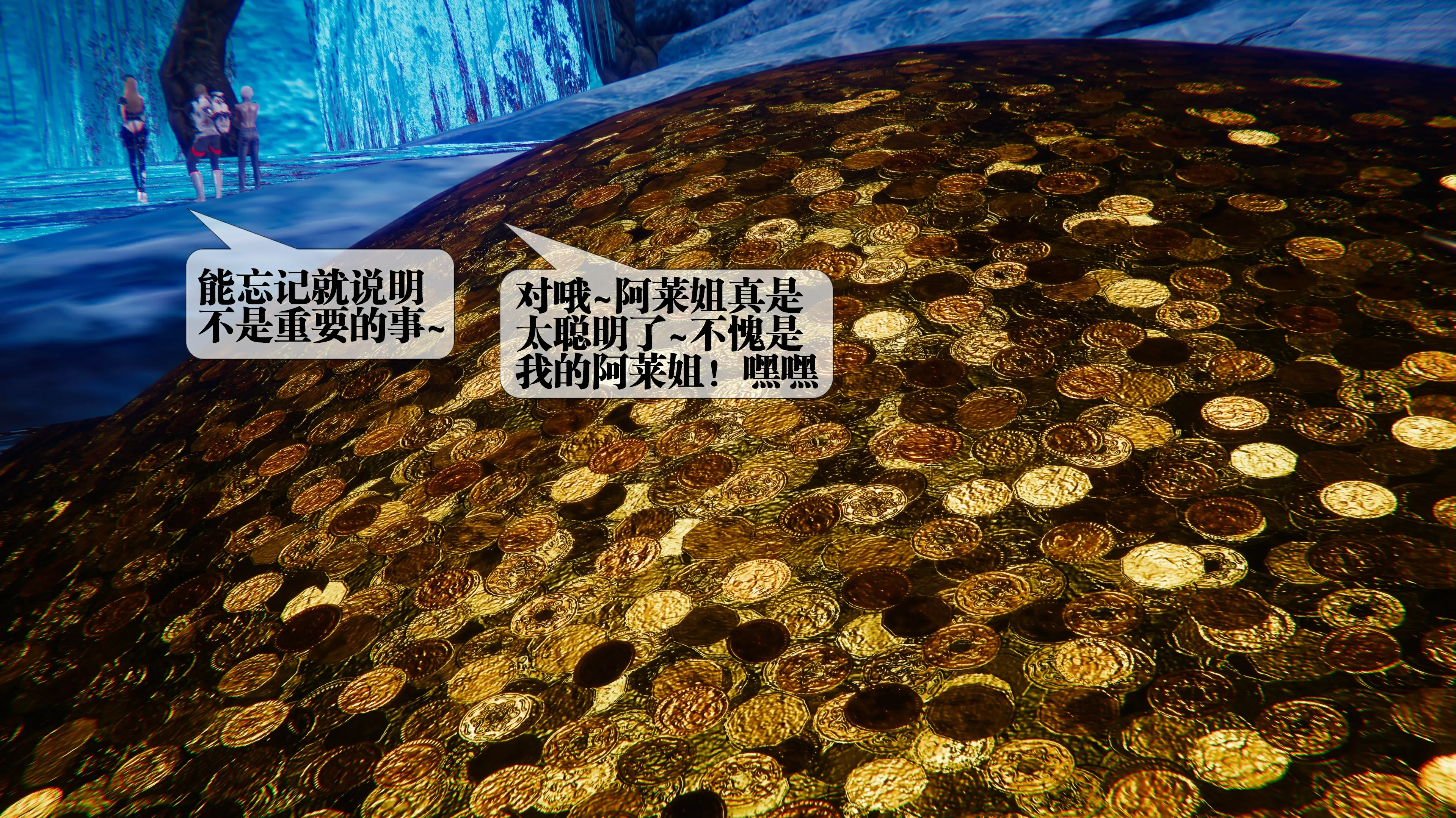 第123页