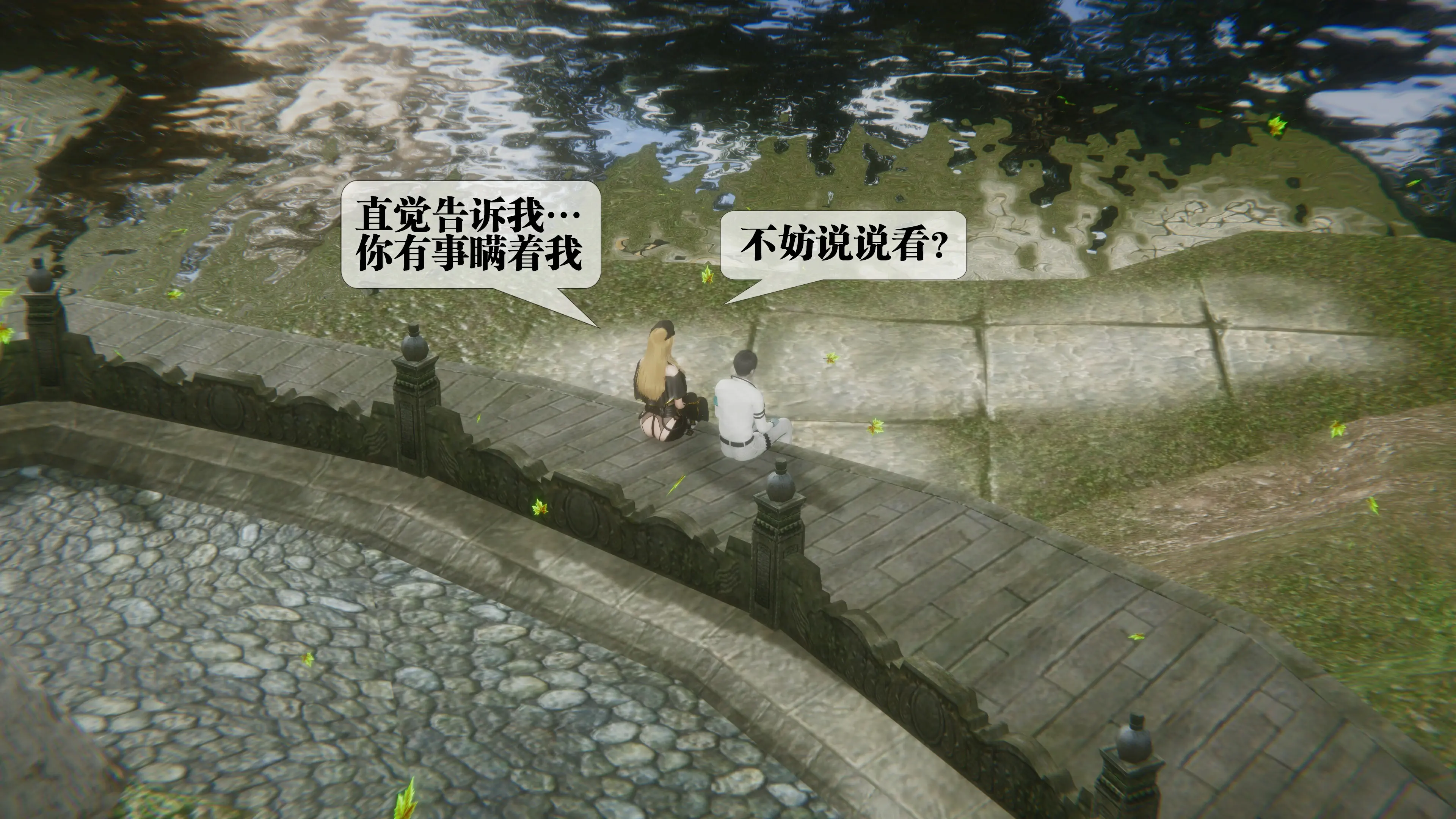 第138页