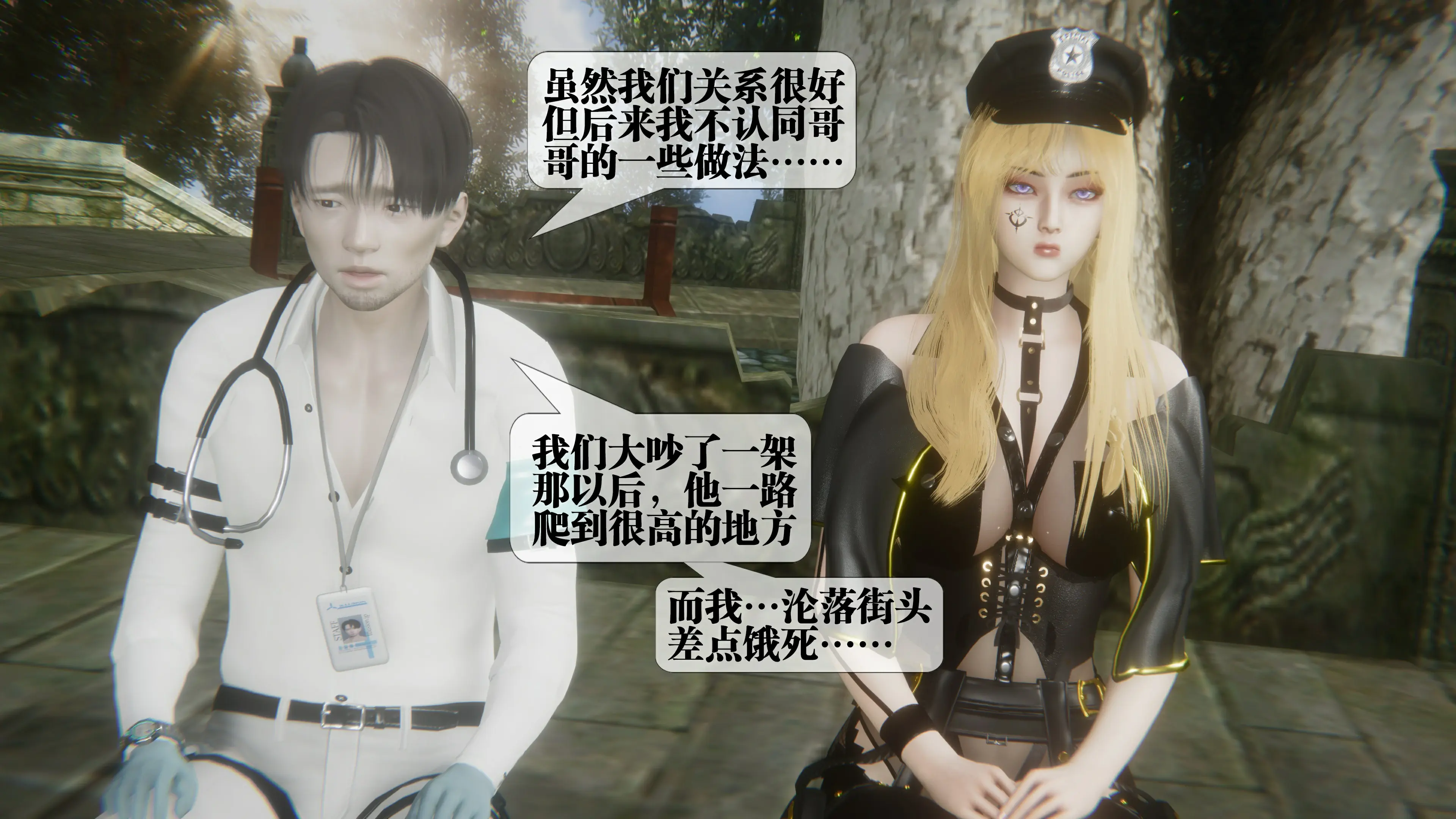 第140页