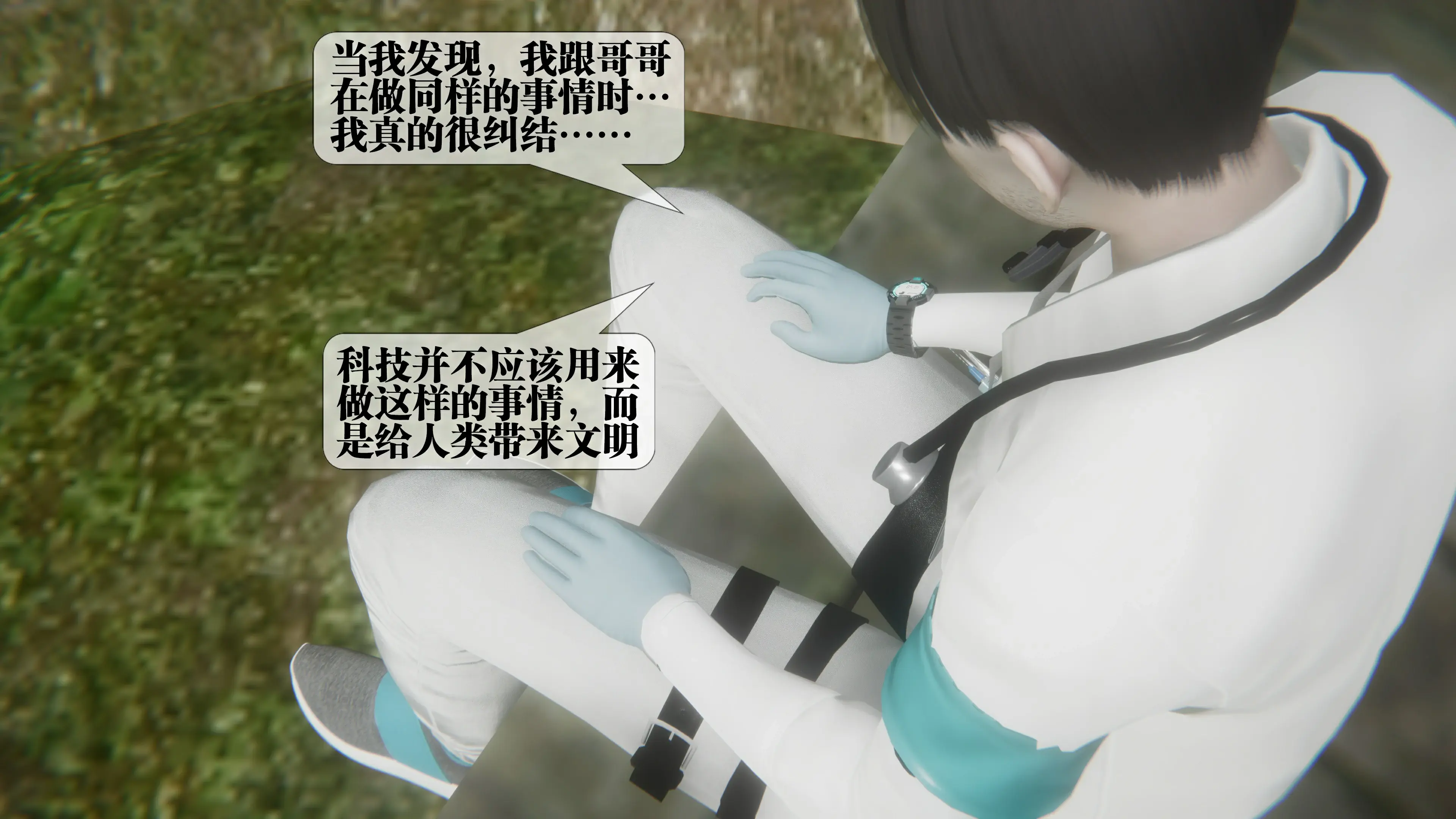 第142页