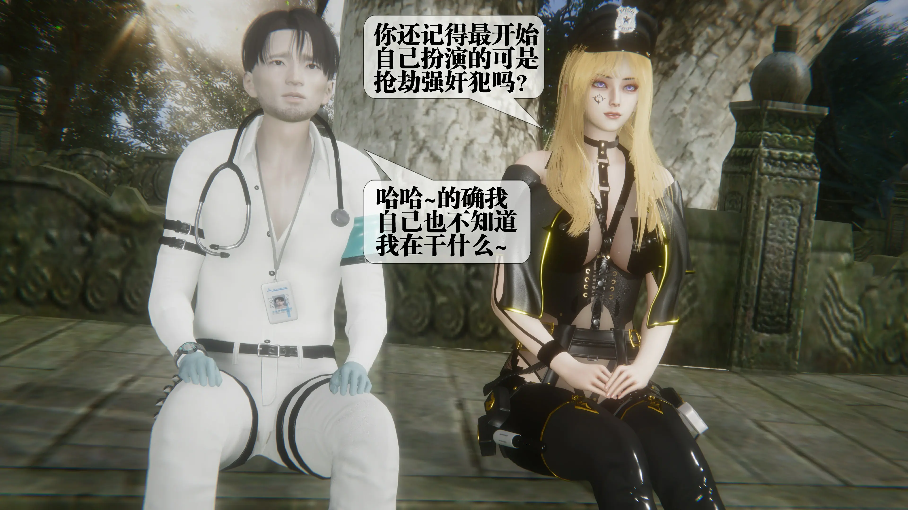 第144页