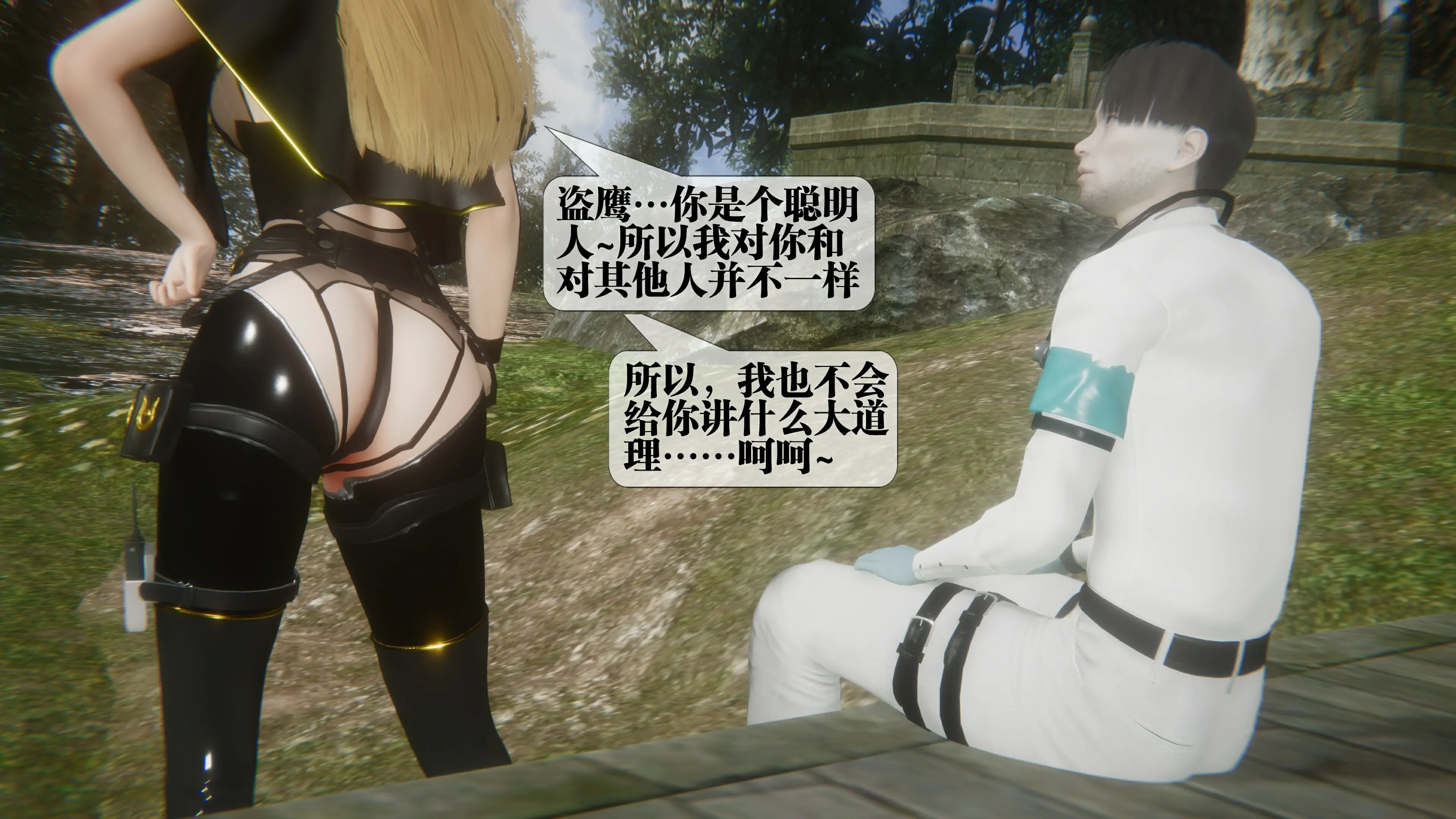第145页