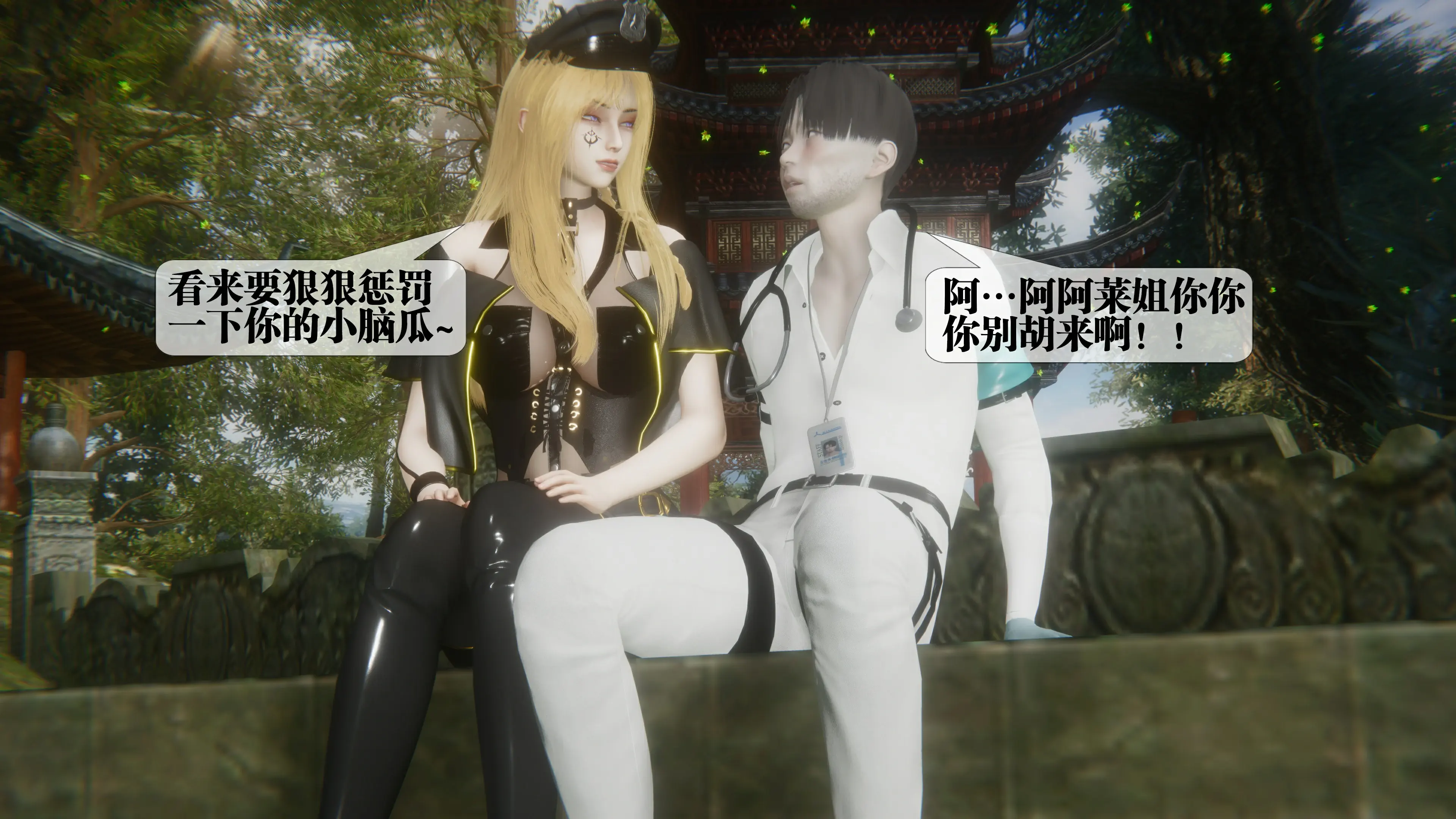 第151页