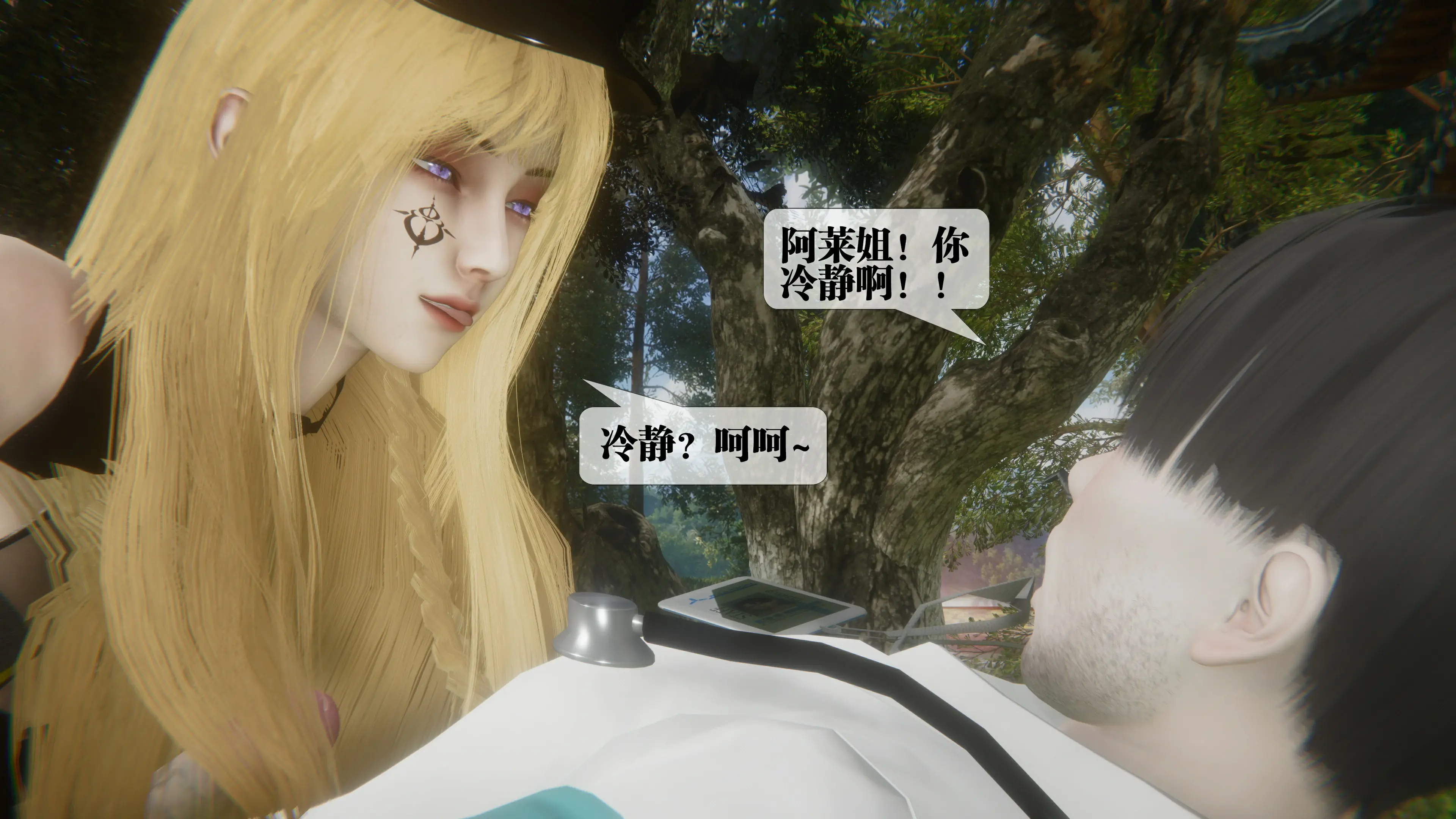 第154页