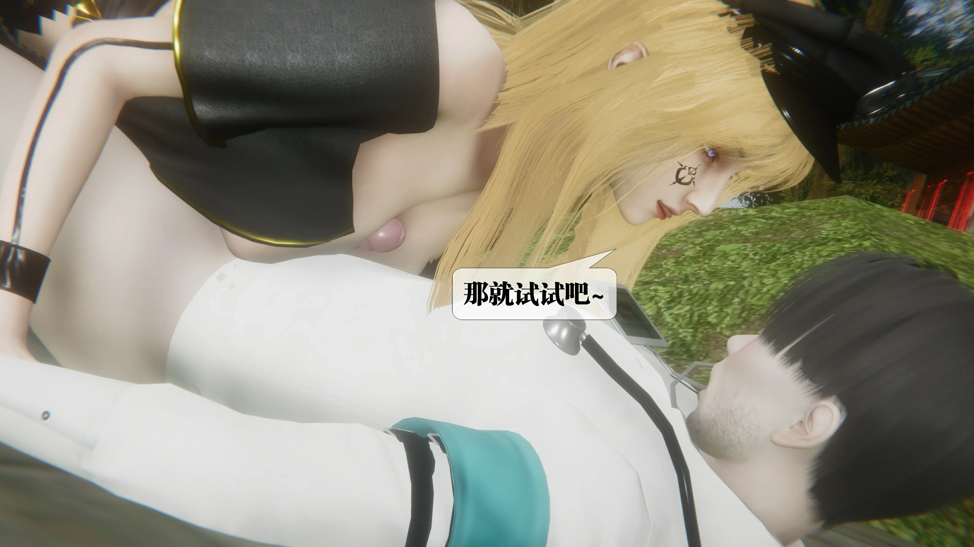 第158页