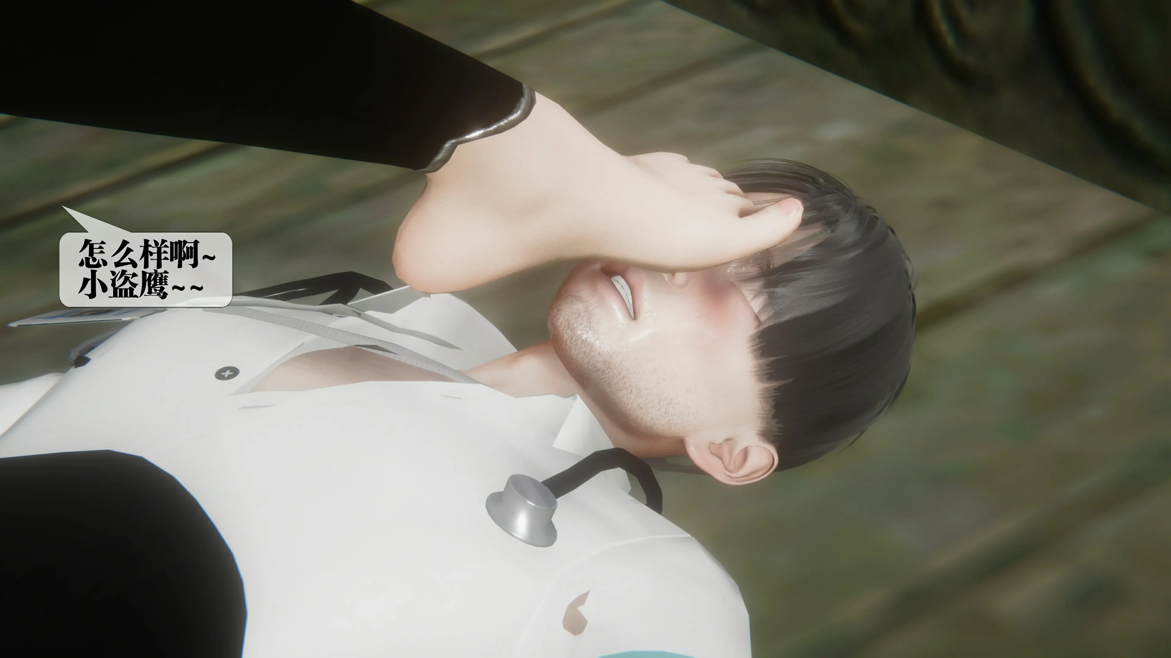 第177页