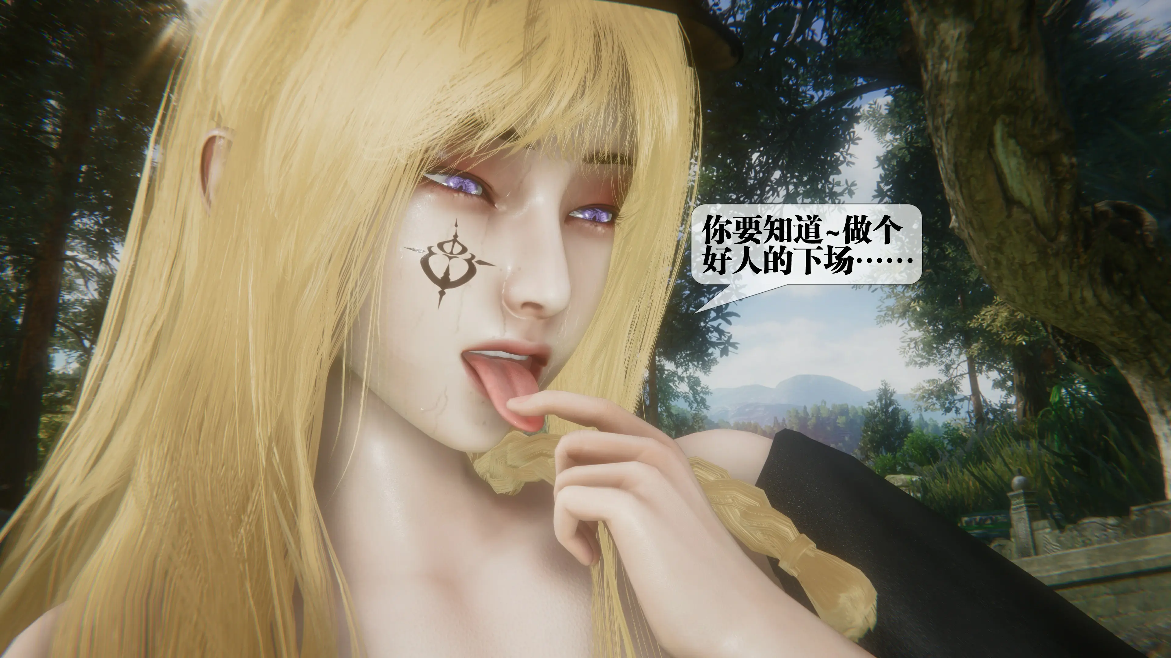 第179页