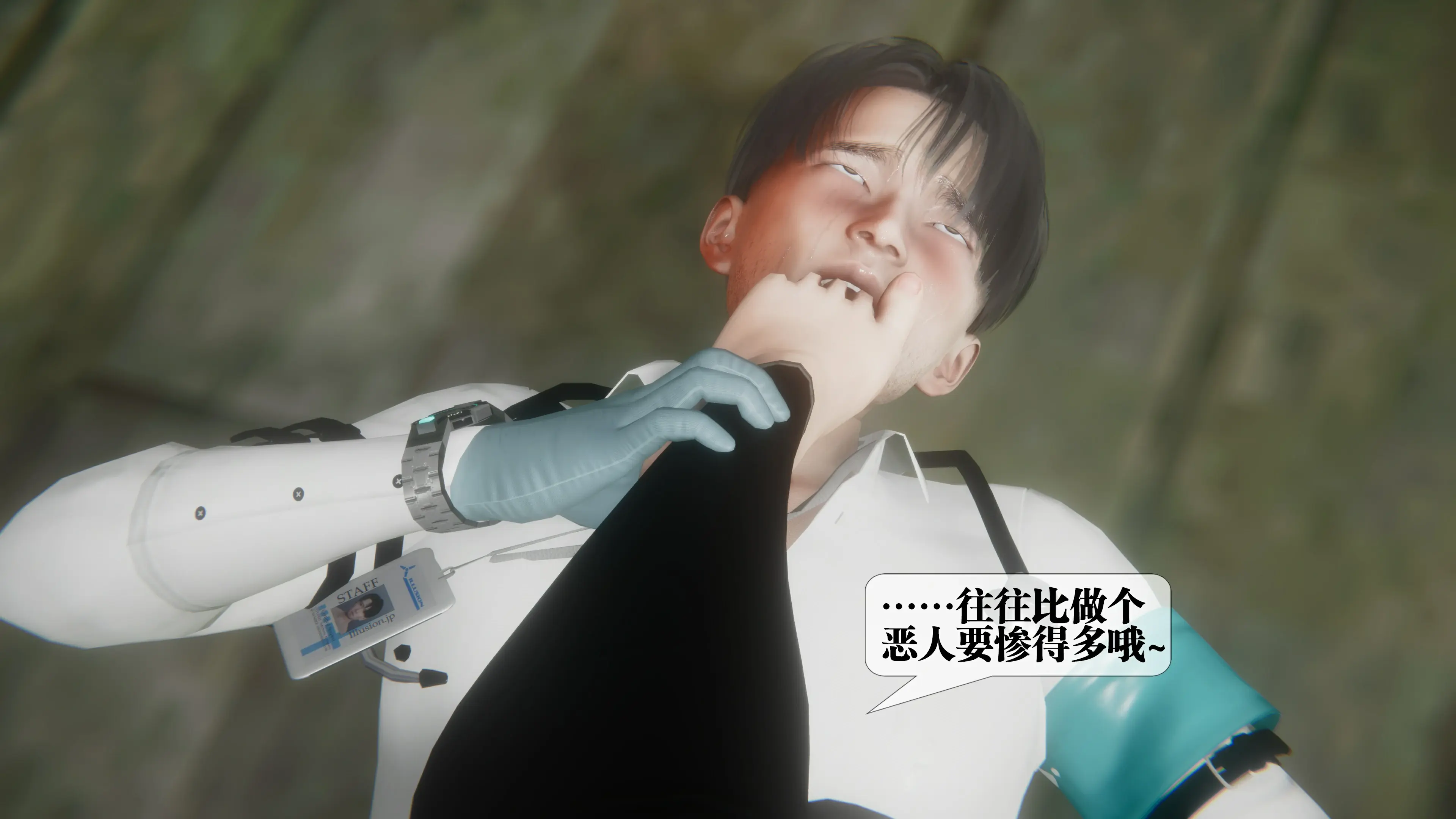 第180页