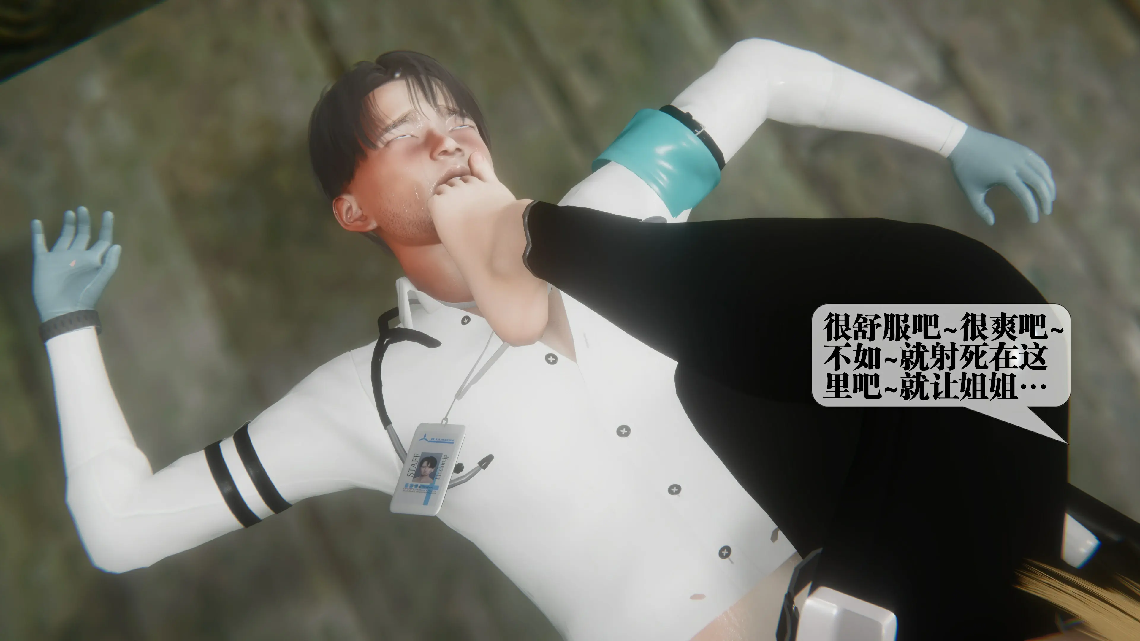 第189页