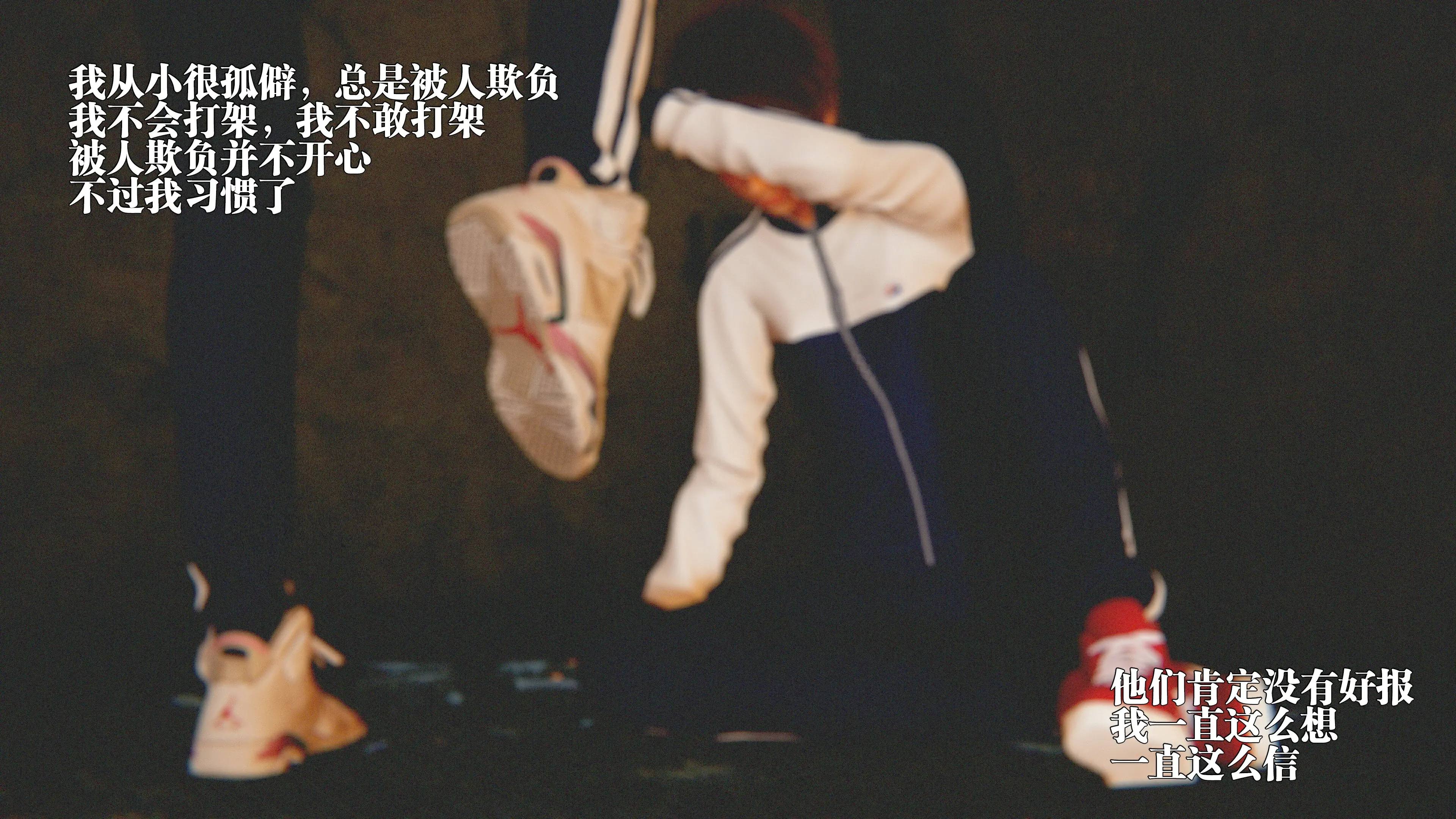 第194页