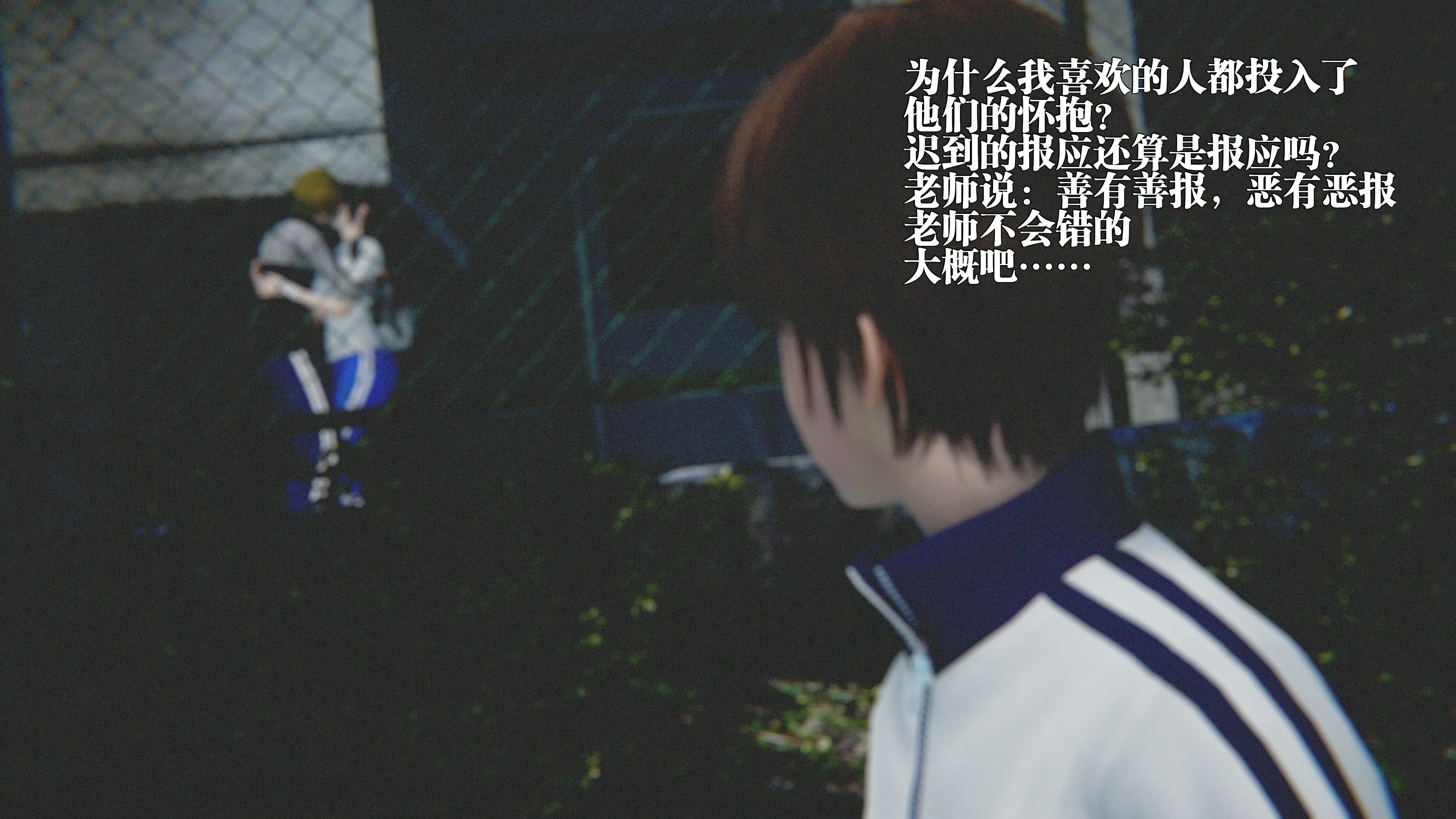 第195页