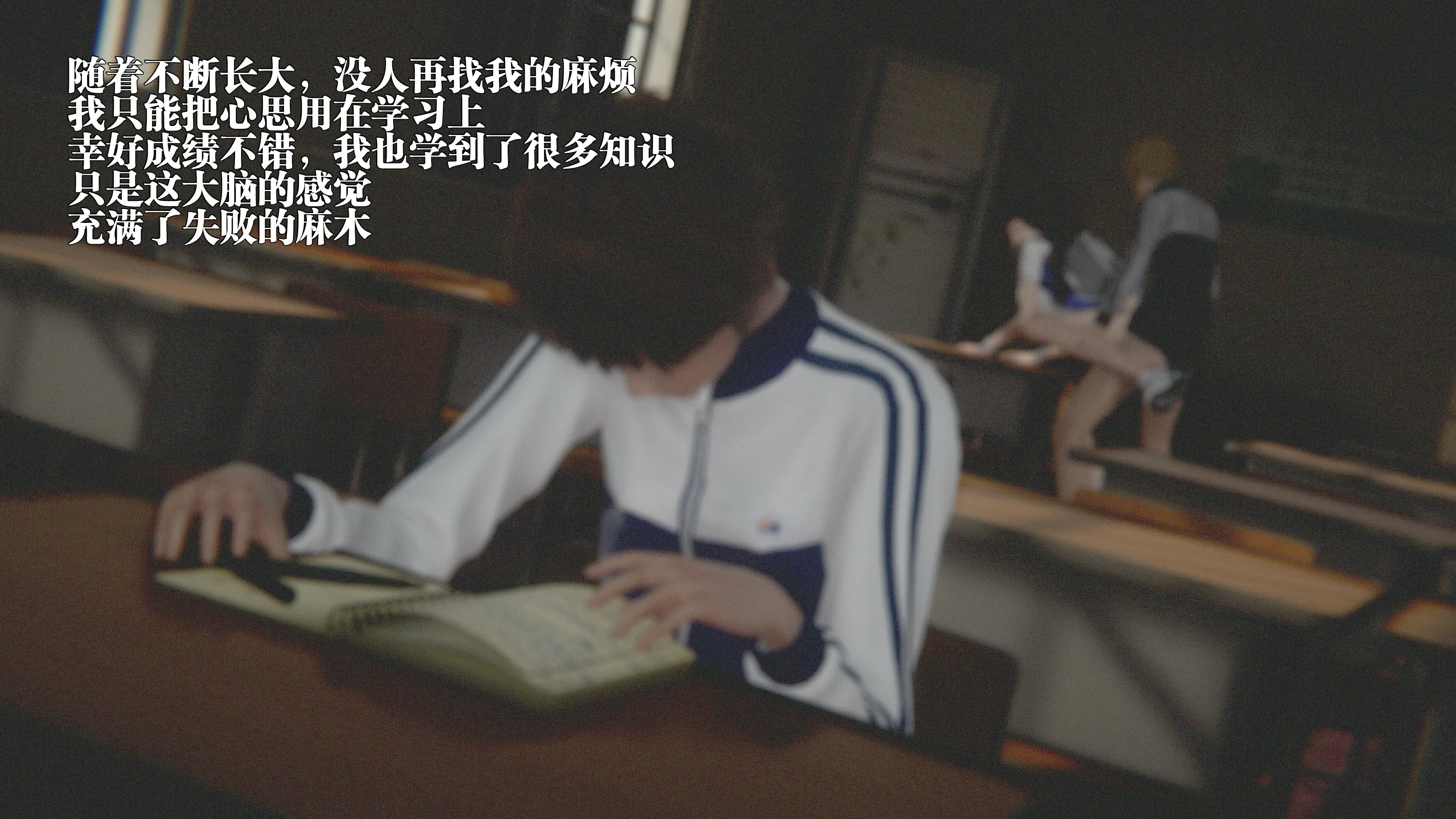 第196页