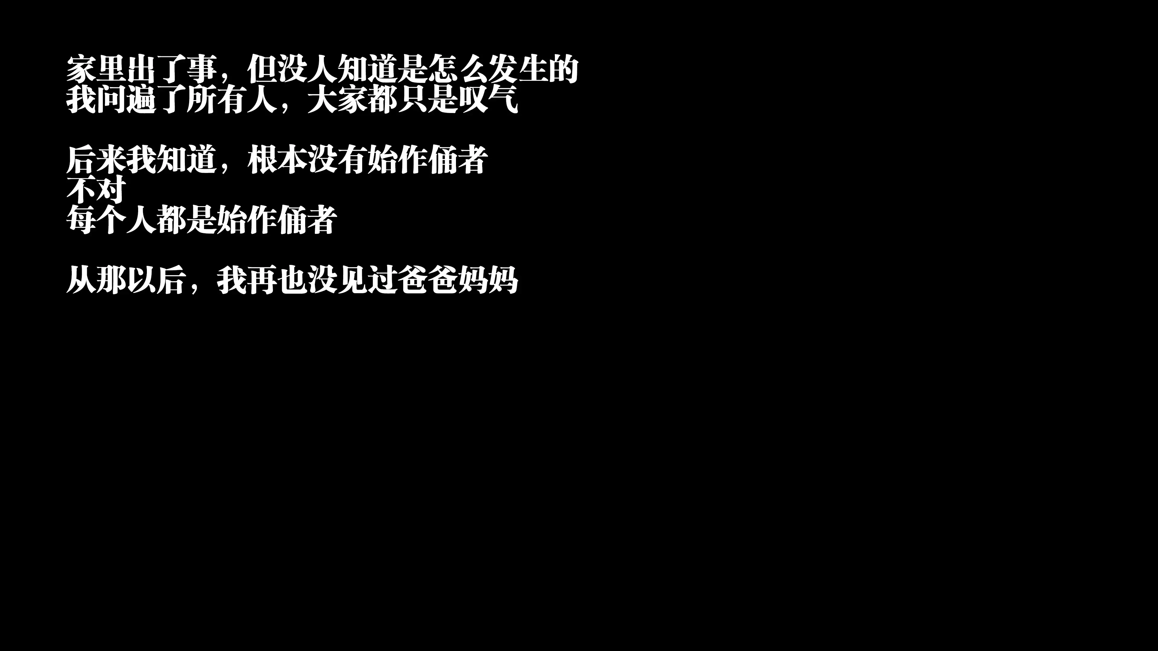 第197页