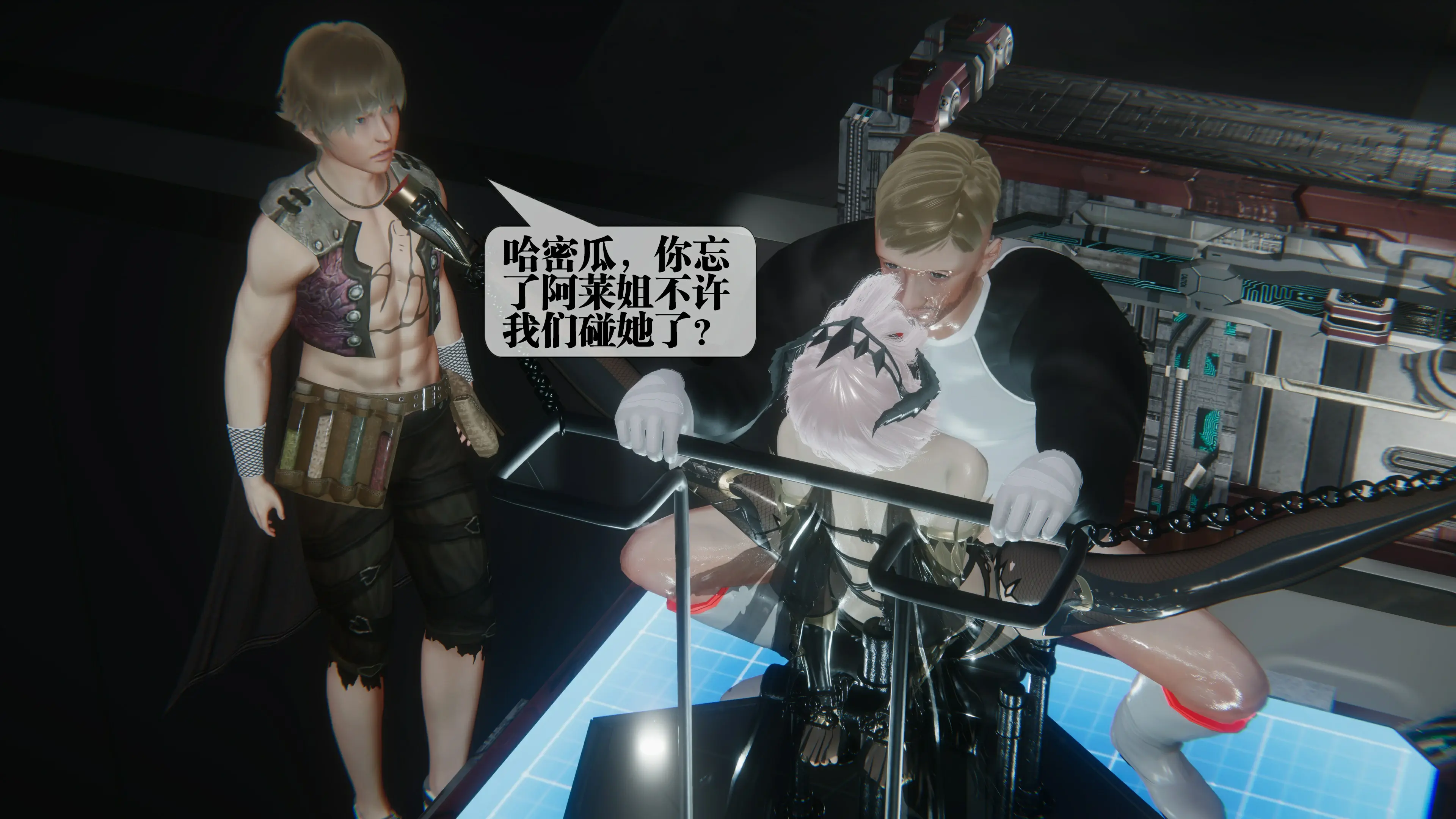 第20页