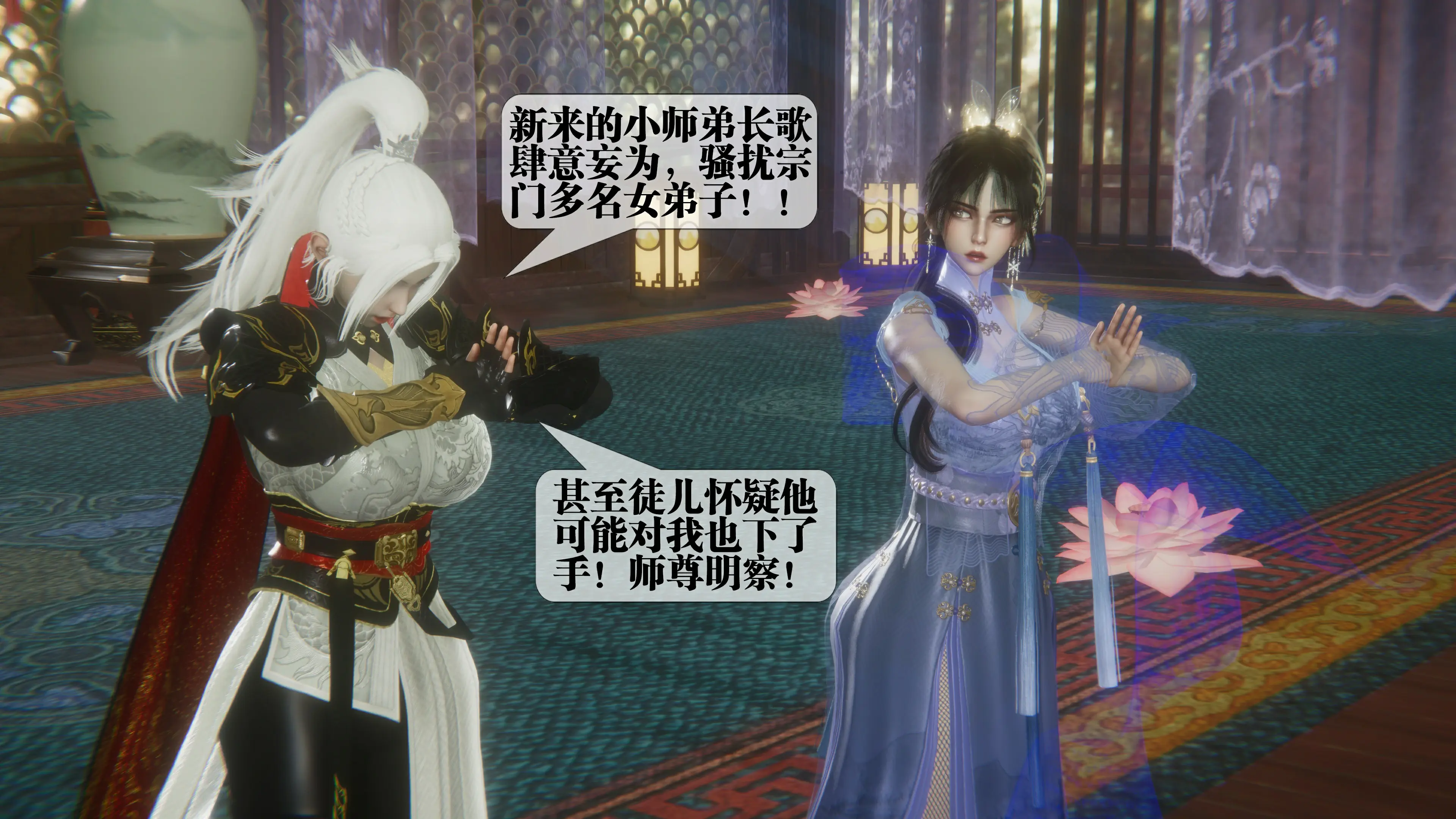第74页