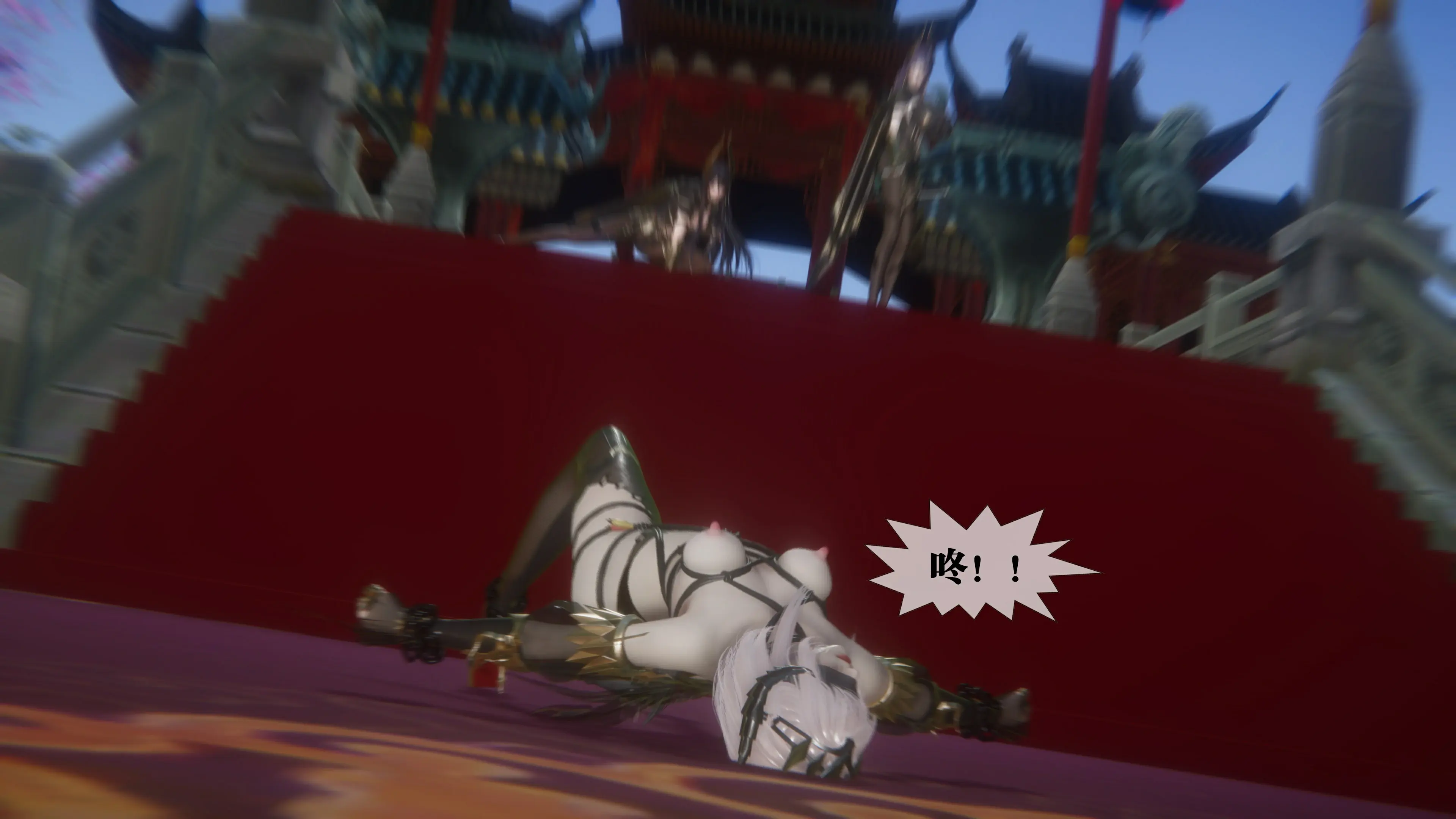 第97页