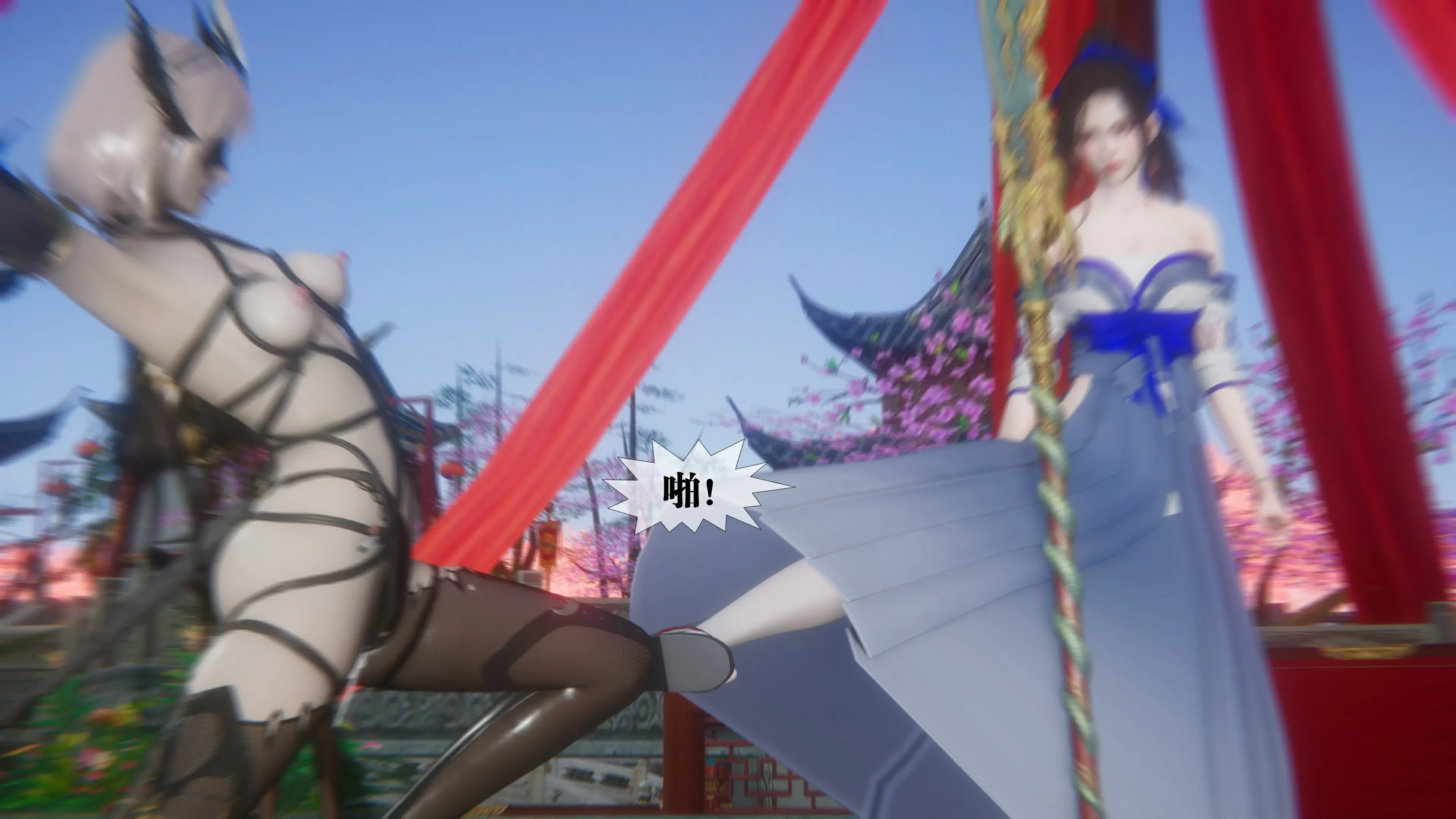 第123页