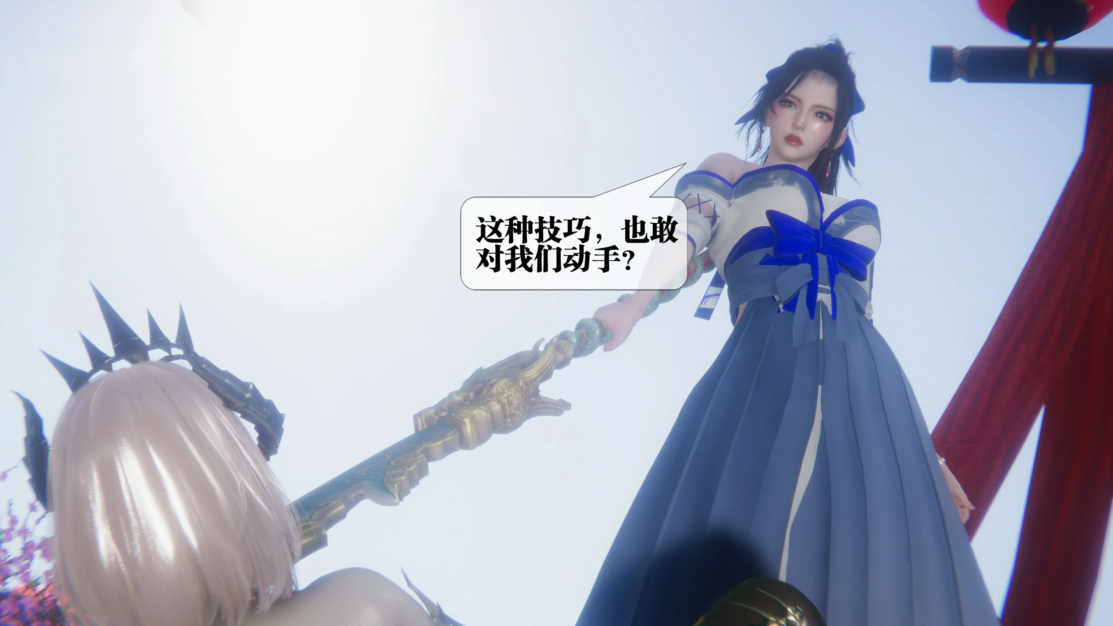 第131页