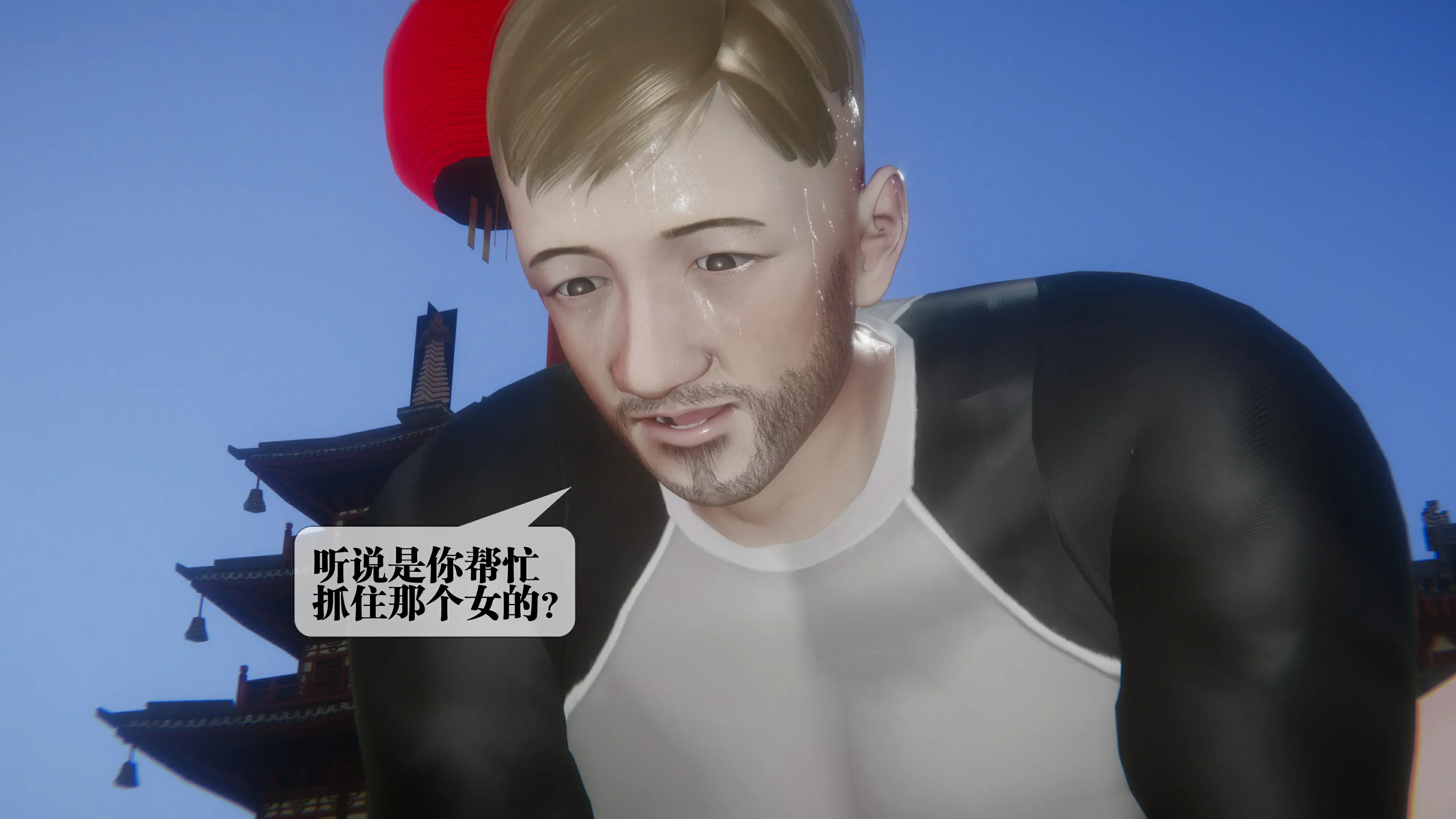 第158页