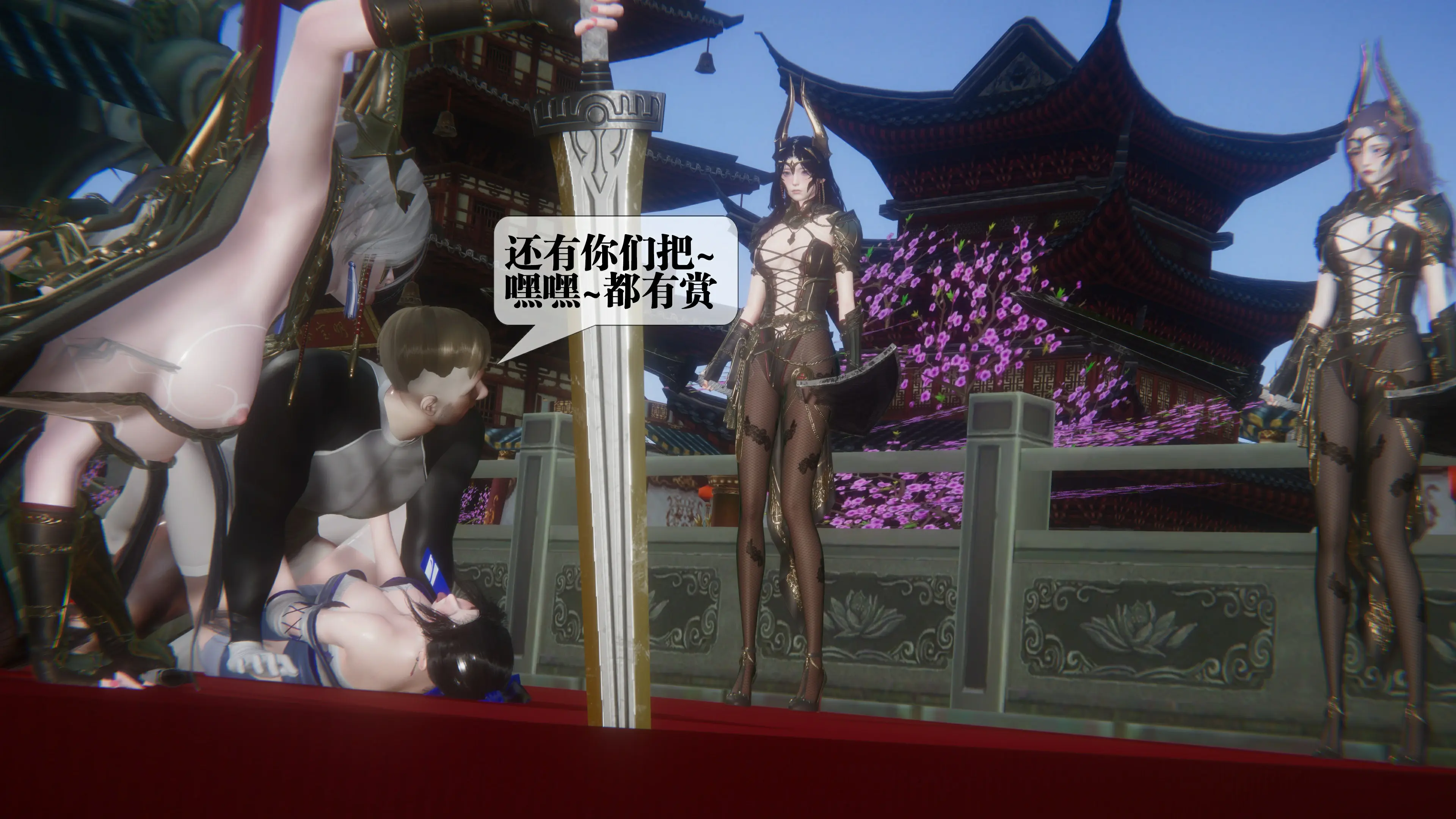 第162页