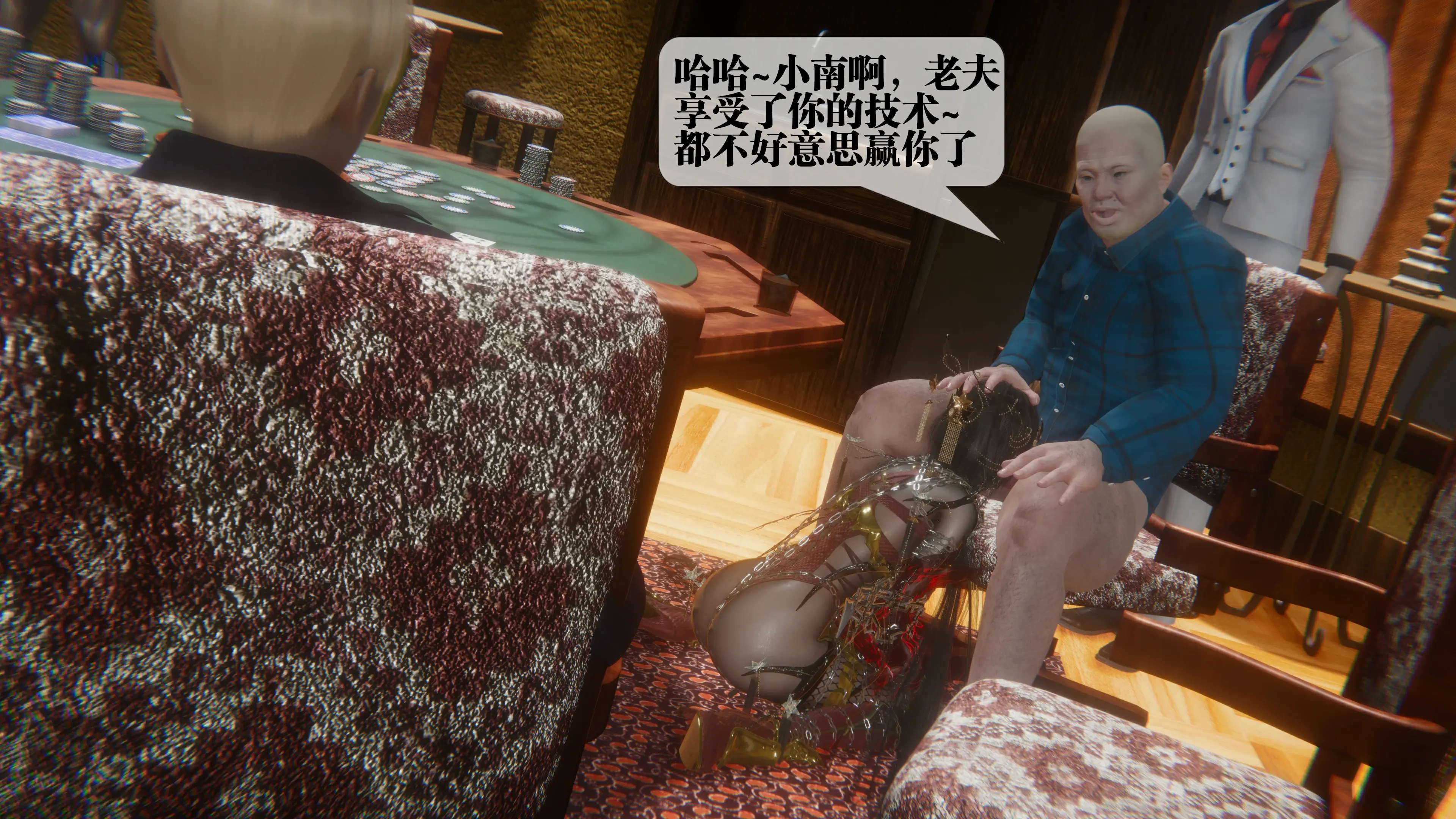 第166页