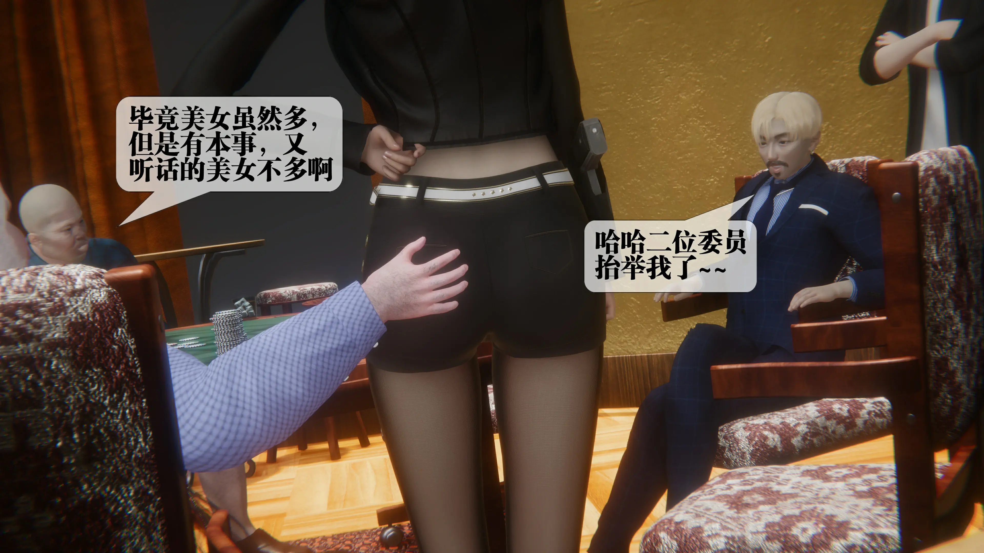 第169页