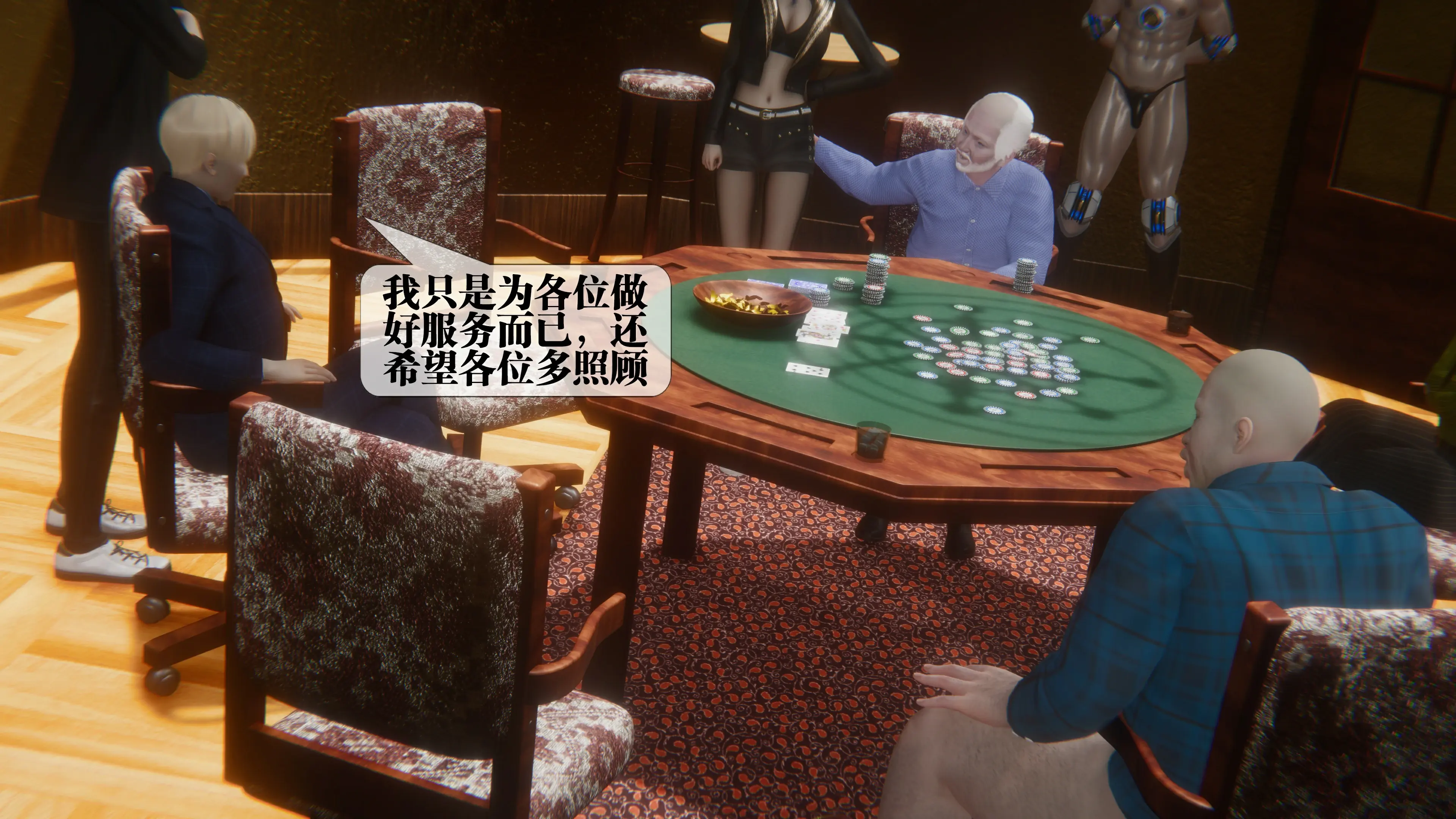 第170页
