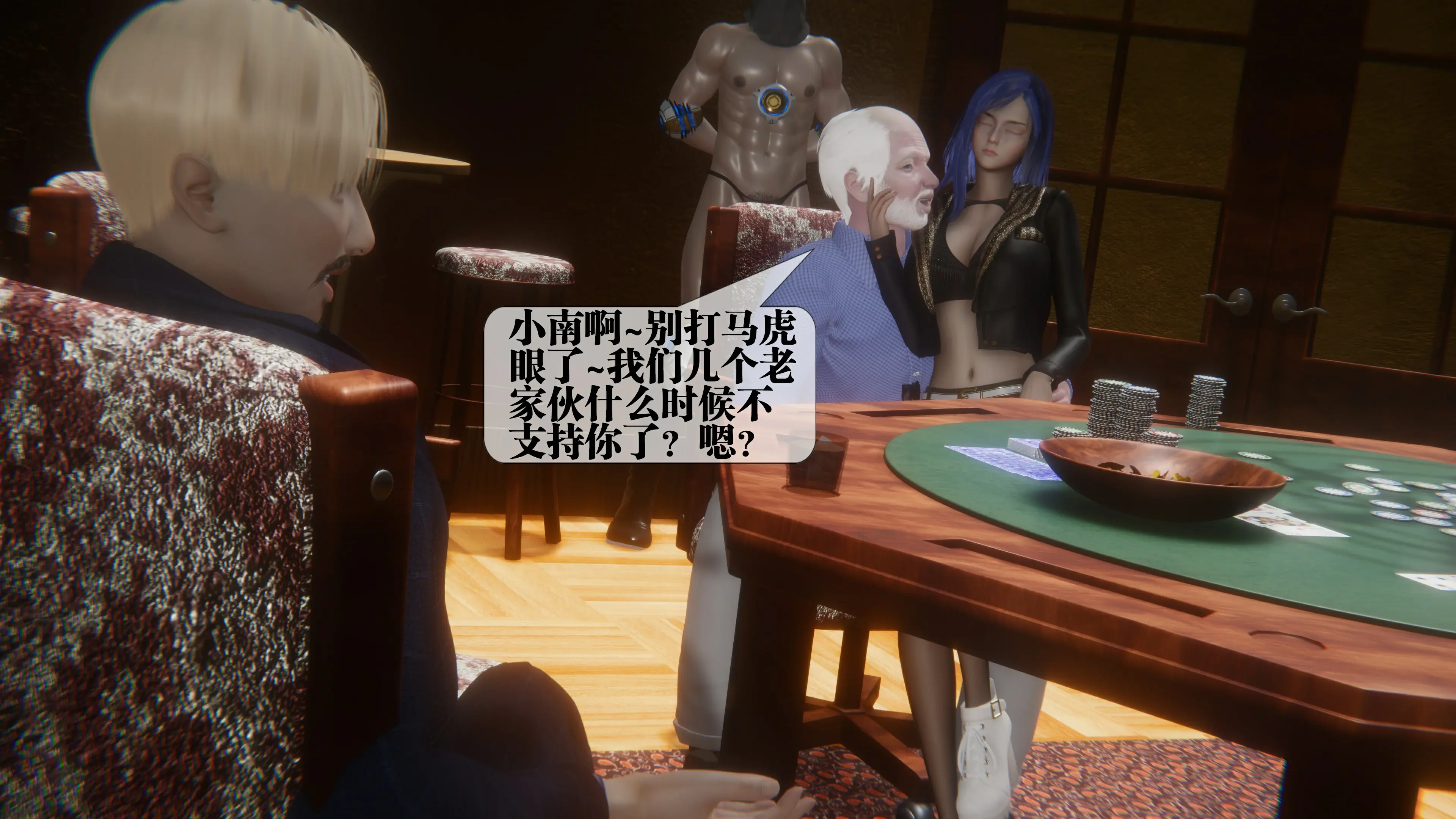 第173页