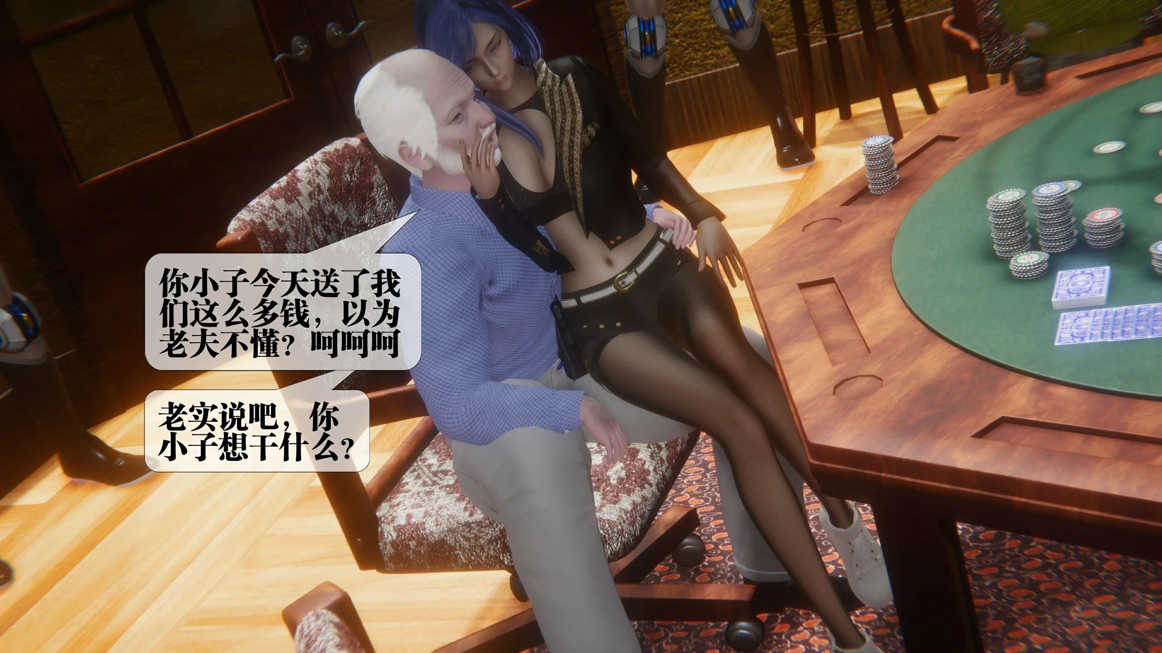 第174页