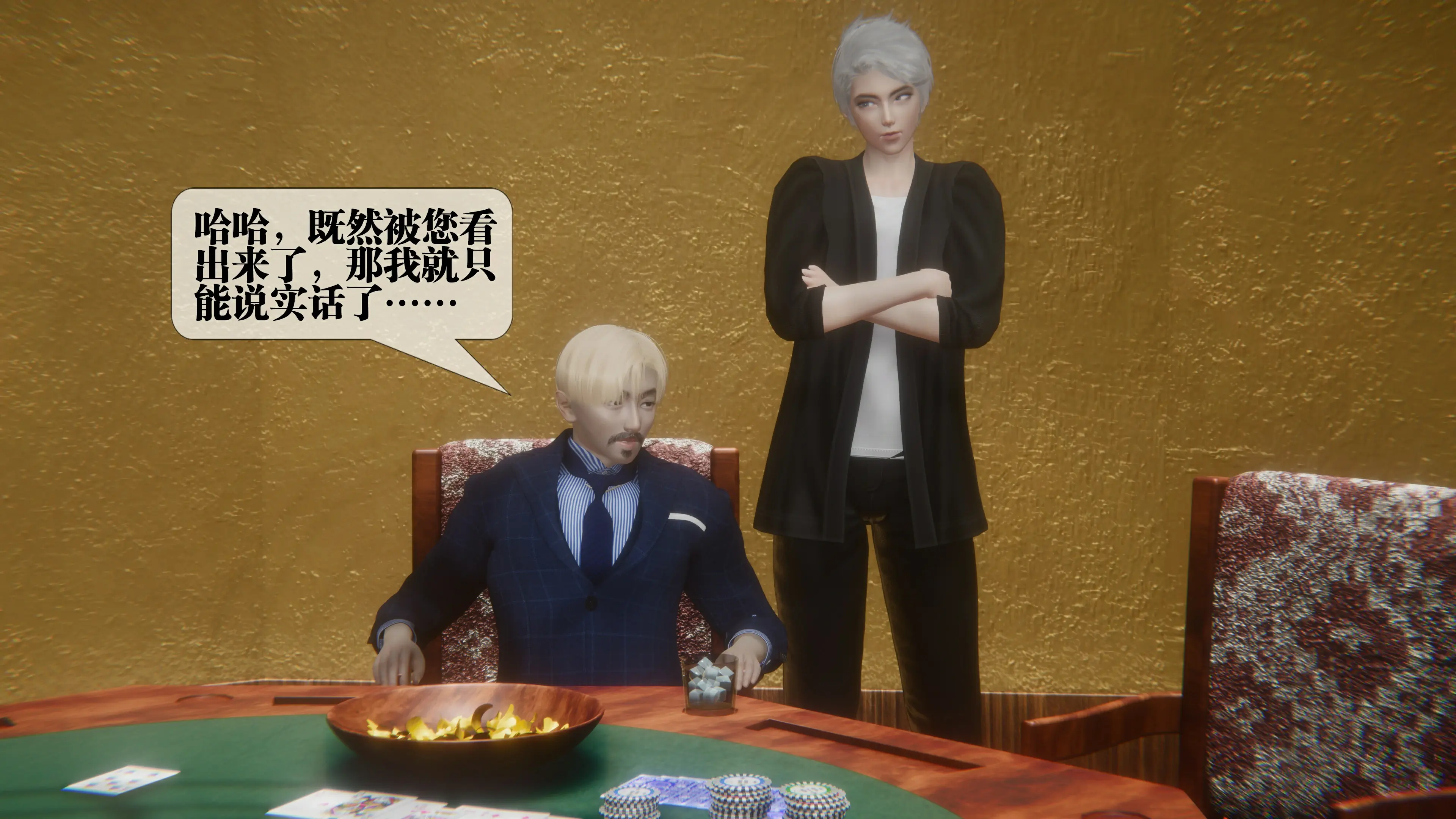 第175页