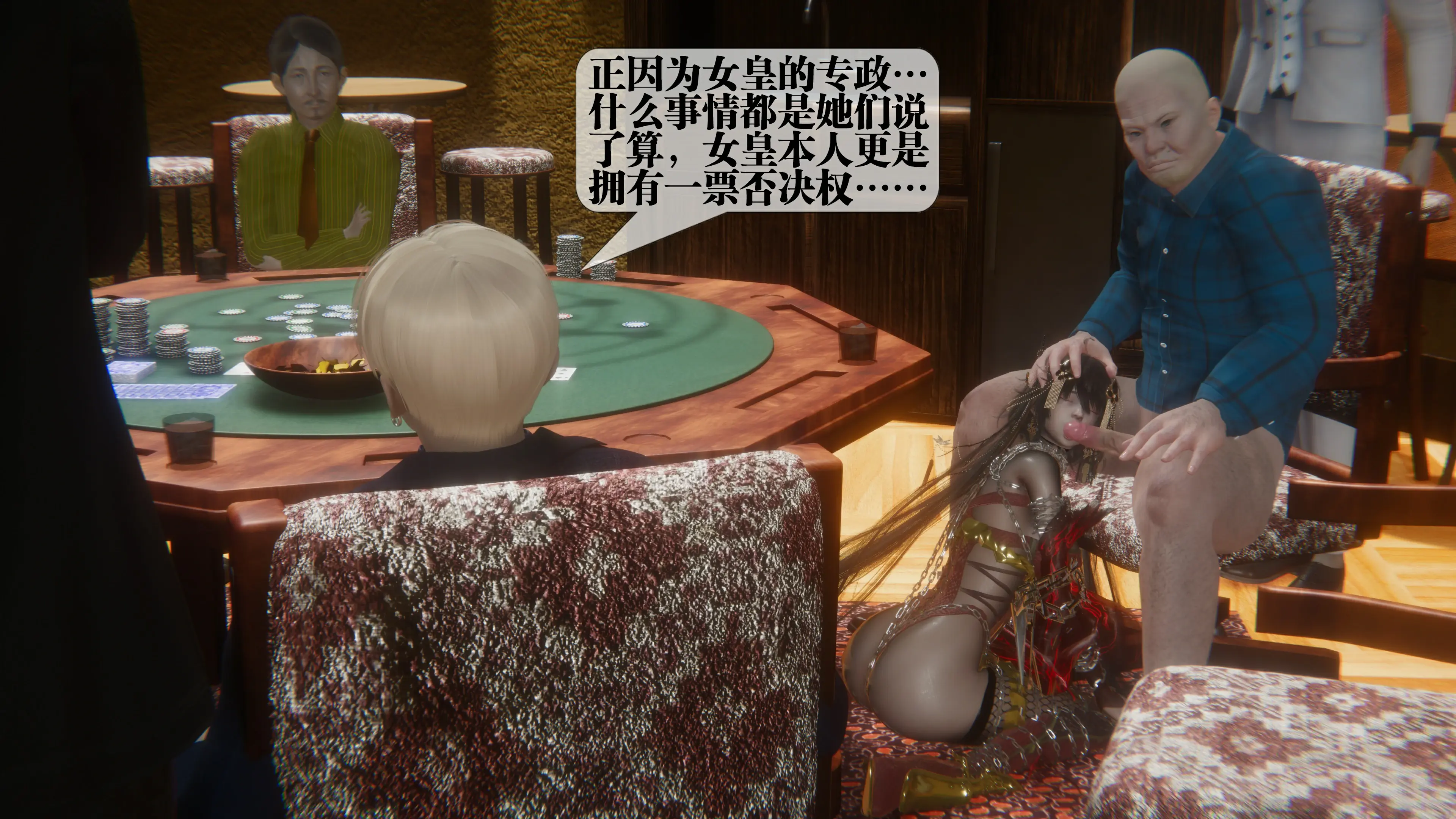 第181页
