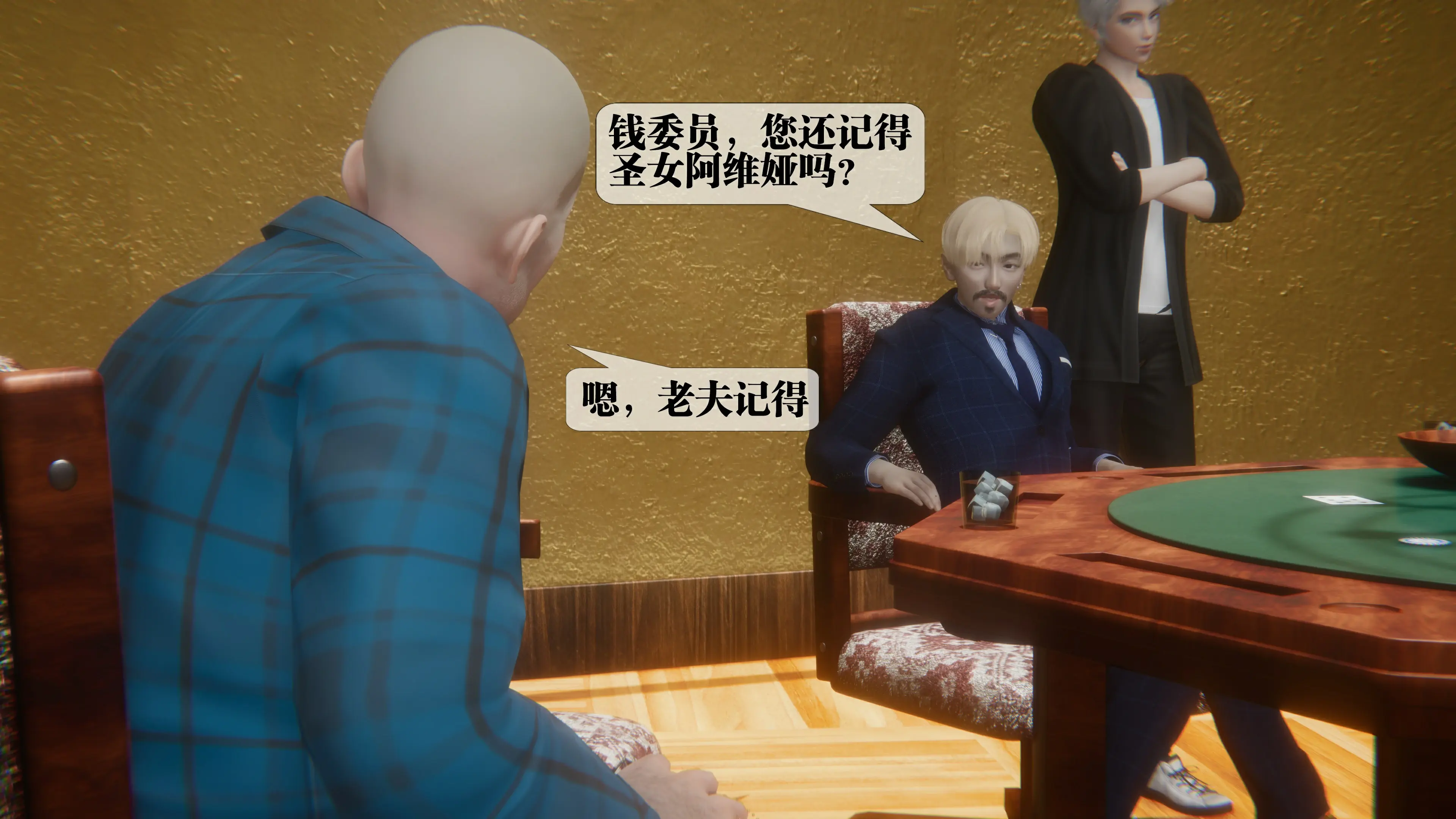第183页