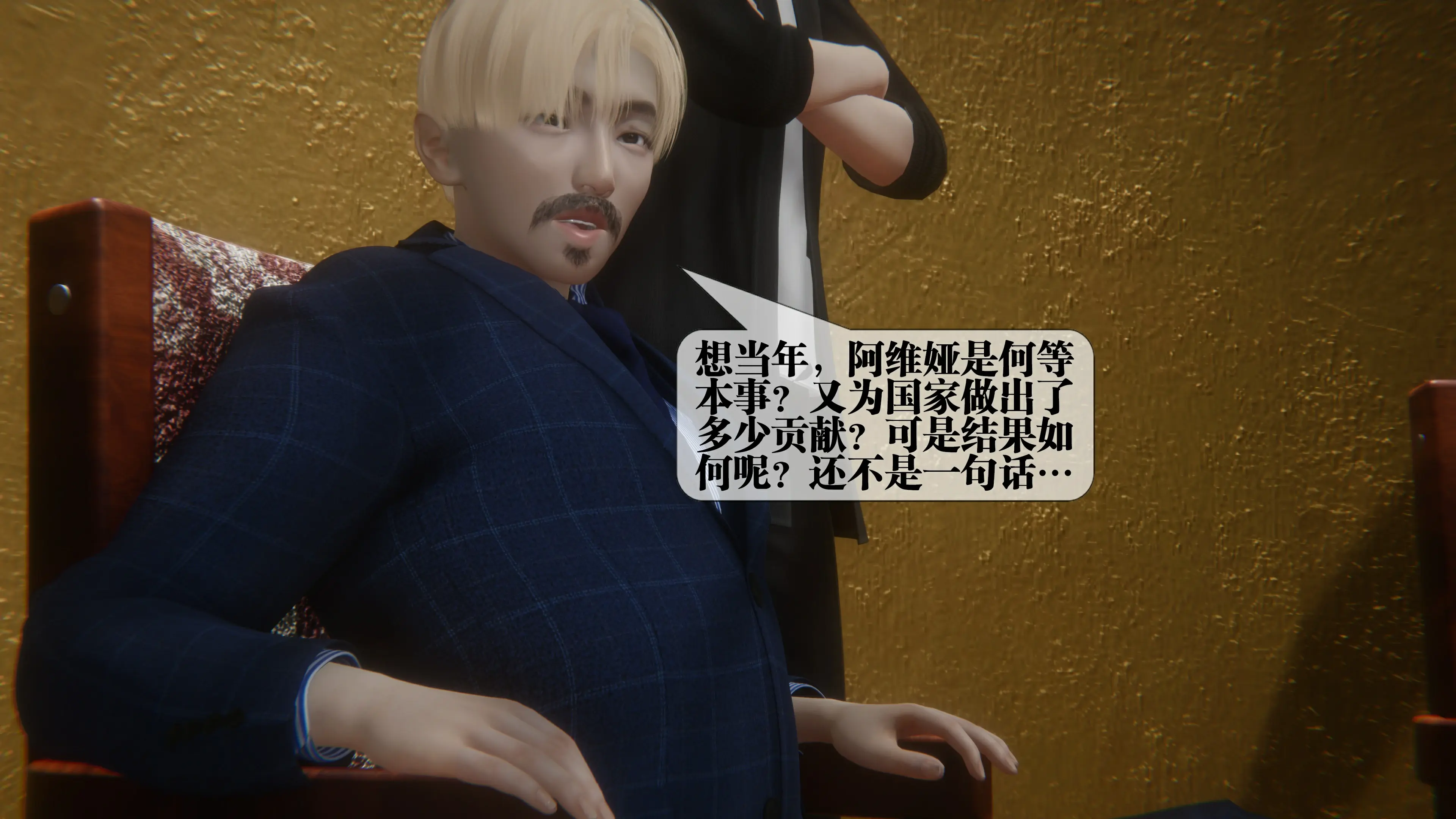 第184页