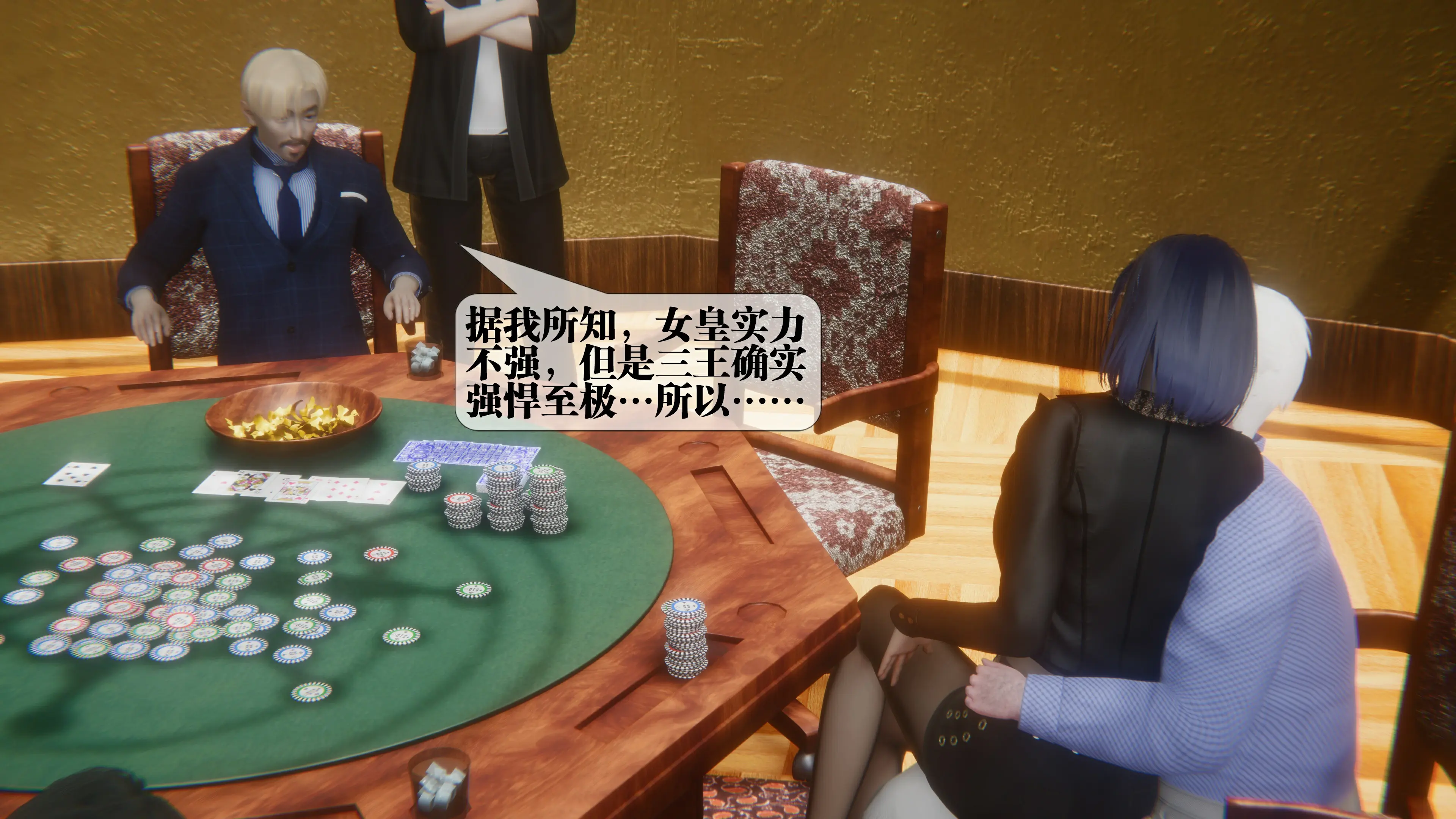 第187页