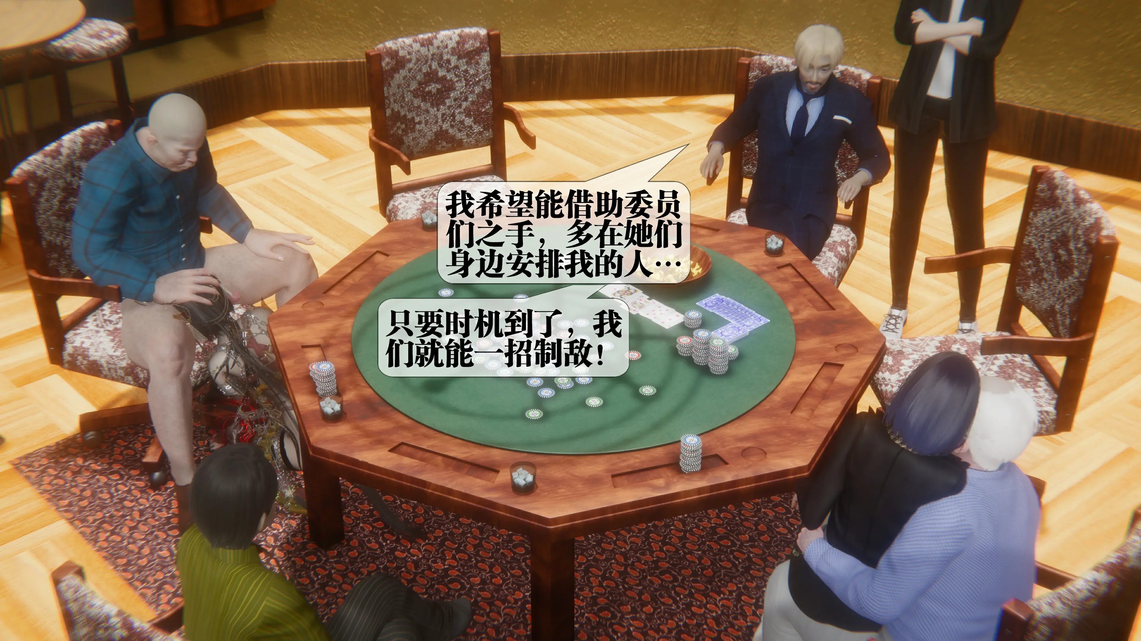 第188页
