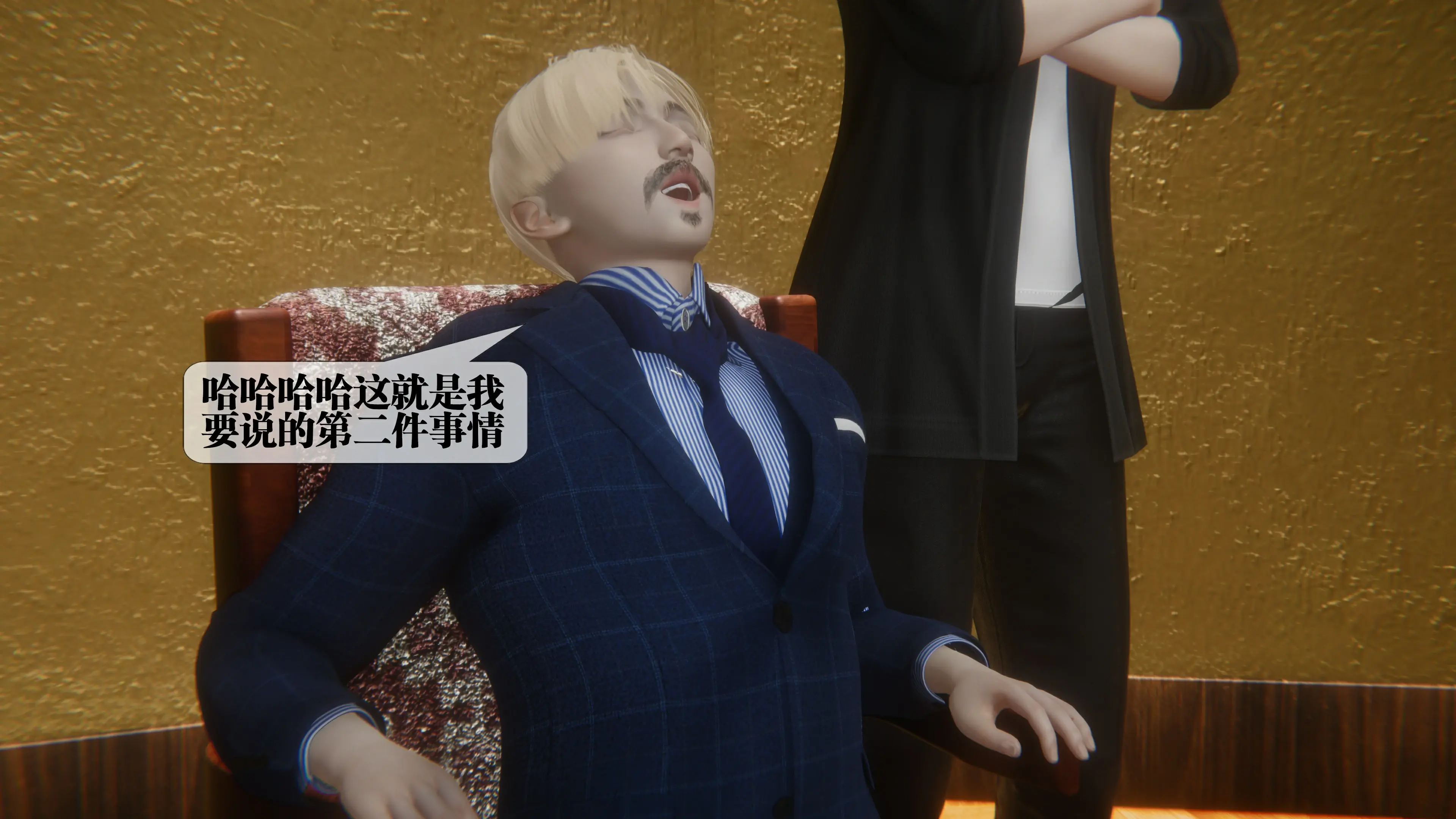 第190页