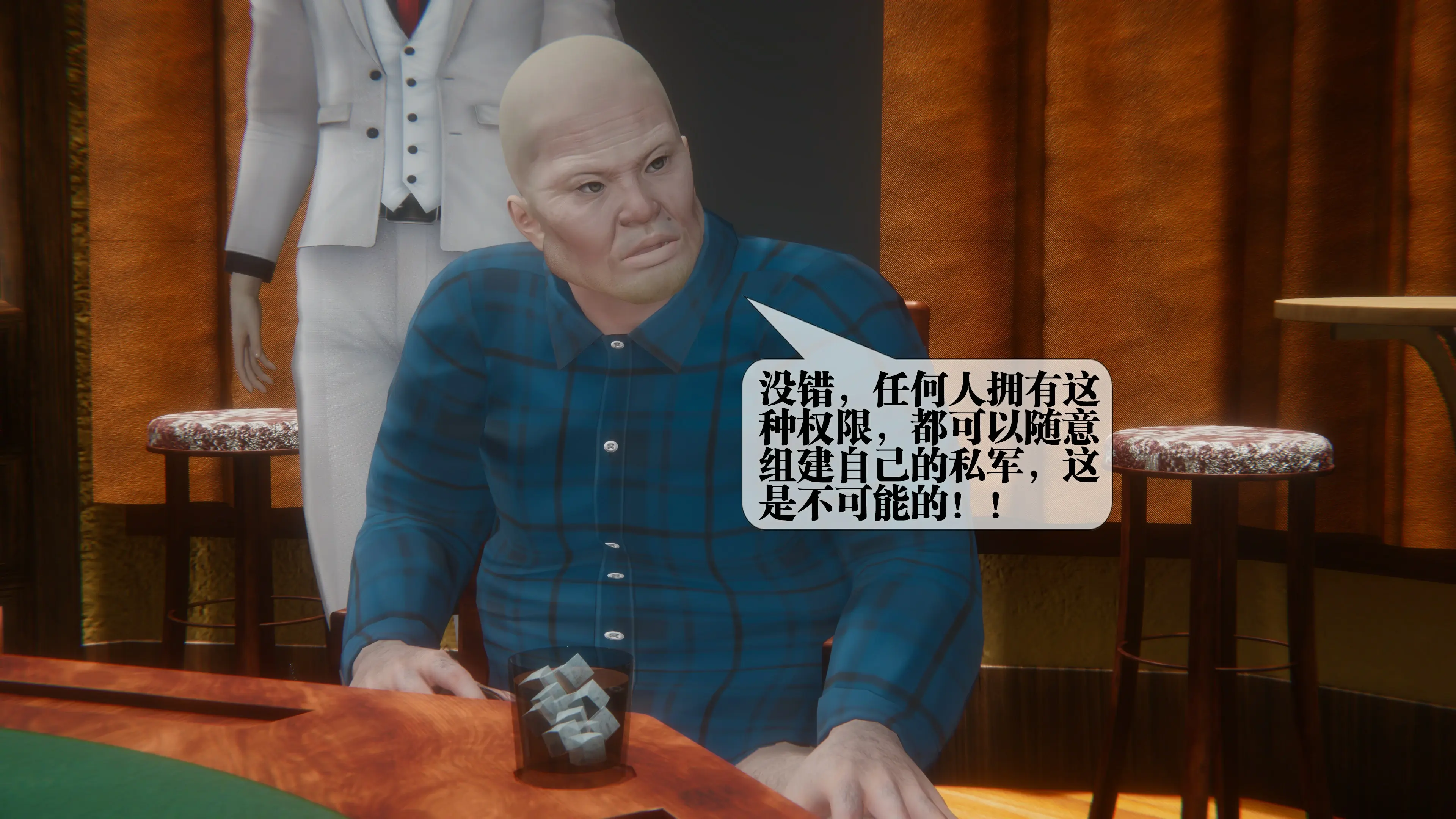 第193页